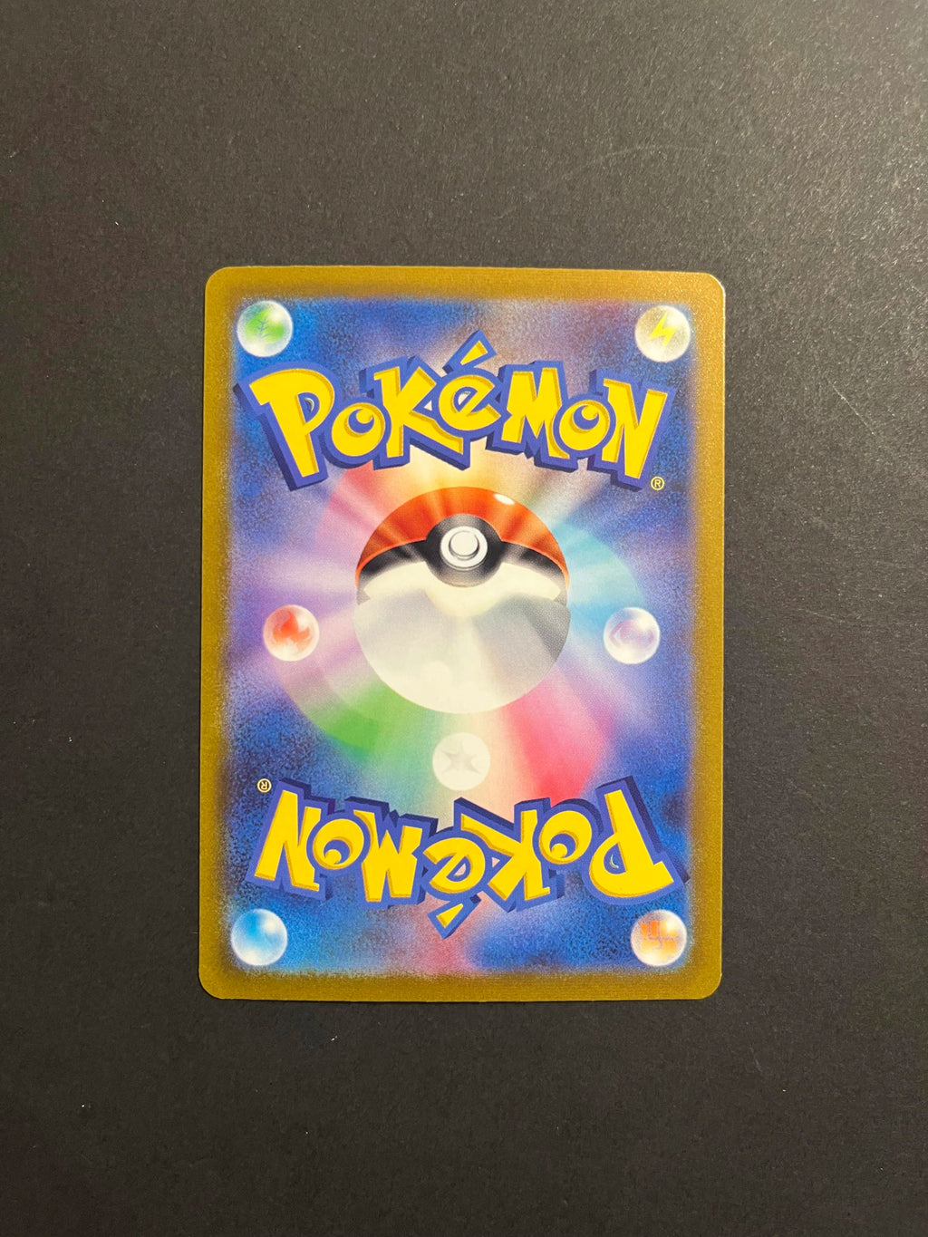 Manaphy 178/172 S12a VSTAR Universe Japanese Pokémon Card