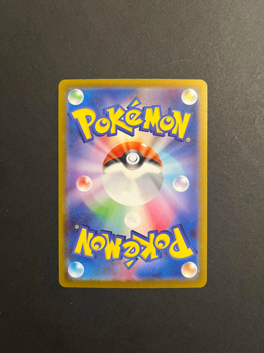 Mawile AR 754/742 MC Start Deck 100 Battle Collection Japanese
