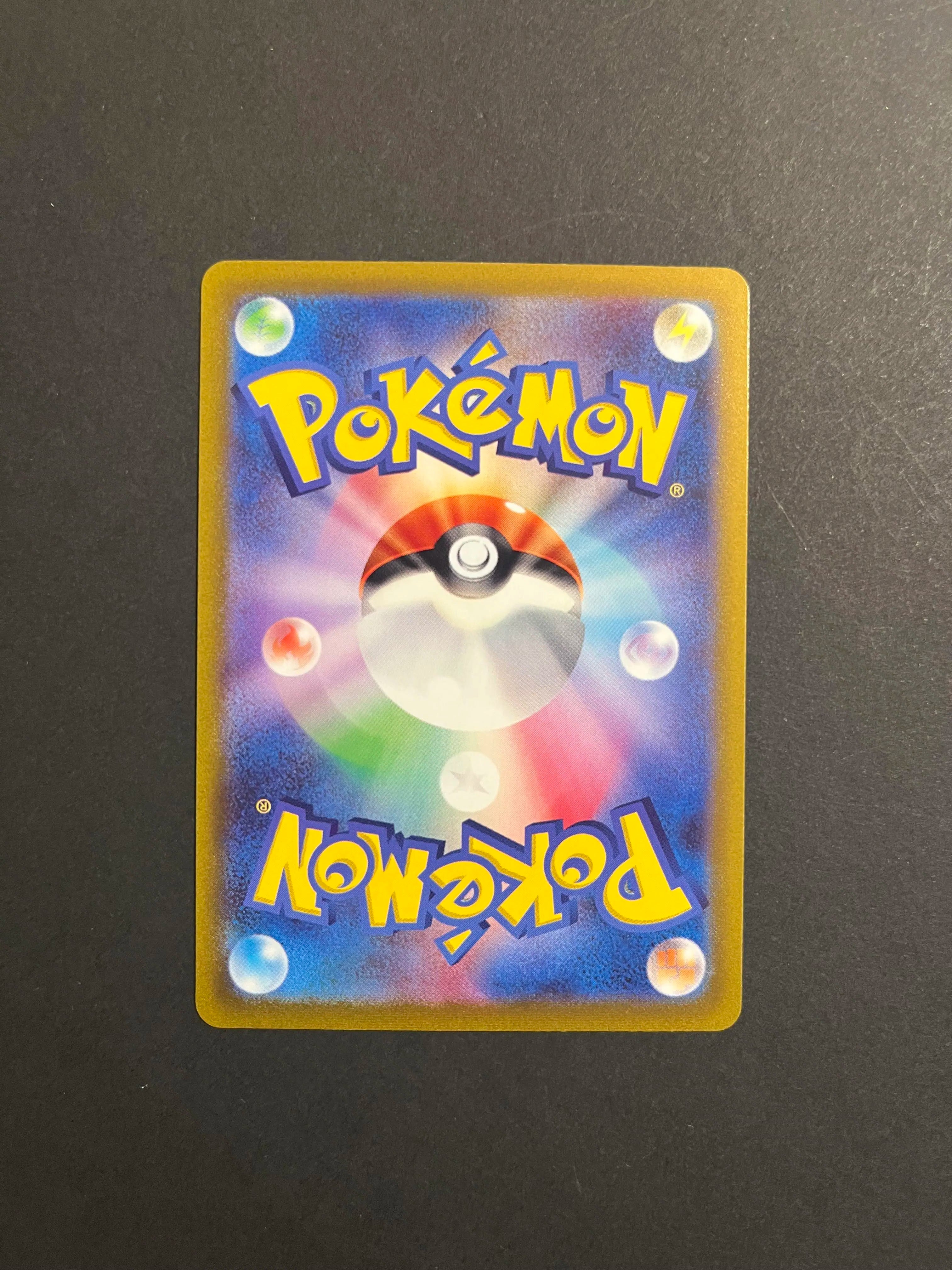 Ralts 083/078 SV1S Scarlet Ex