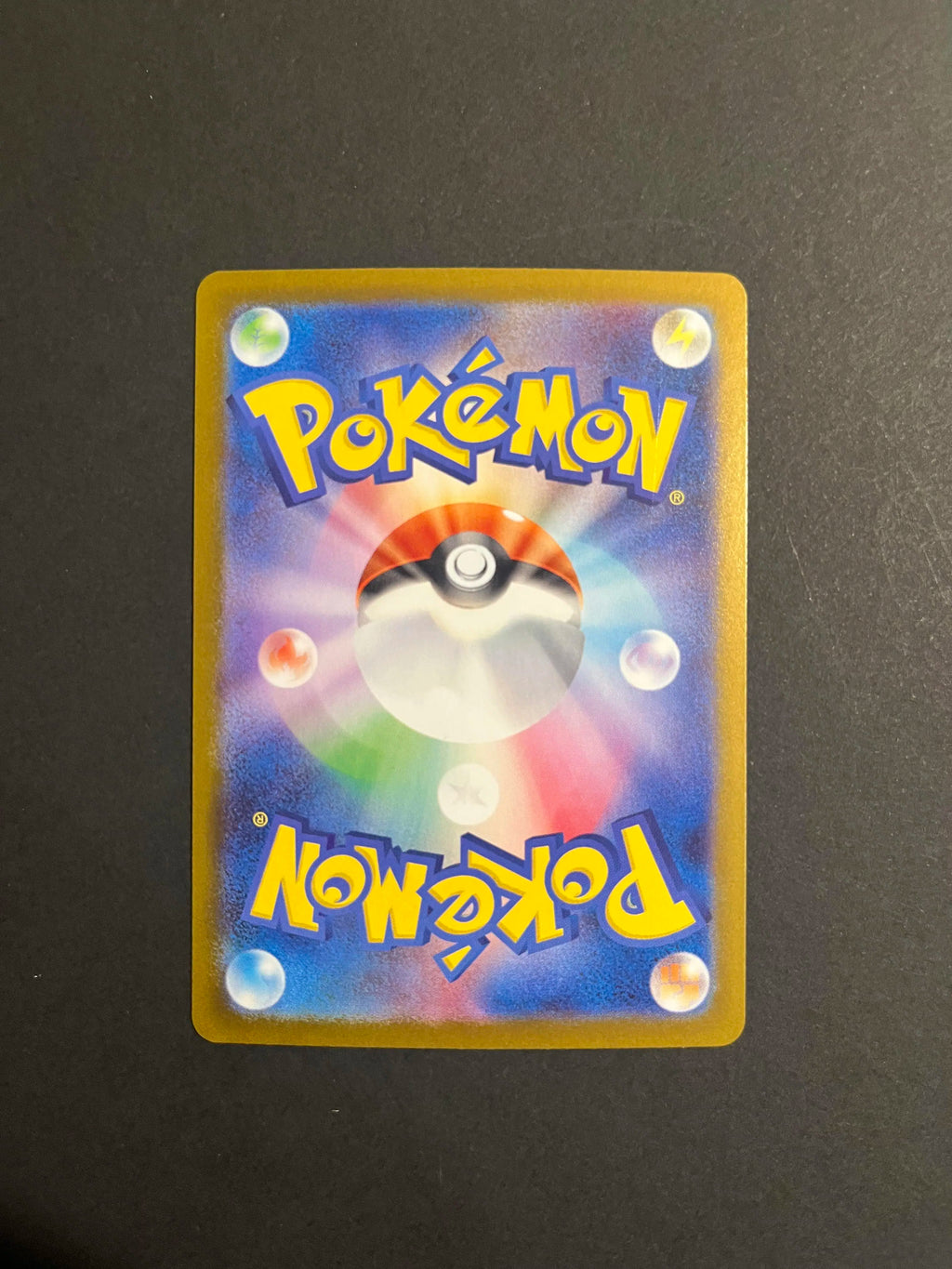 Clefairy 086/080 M3 Nihil Zero Art Rare
