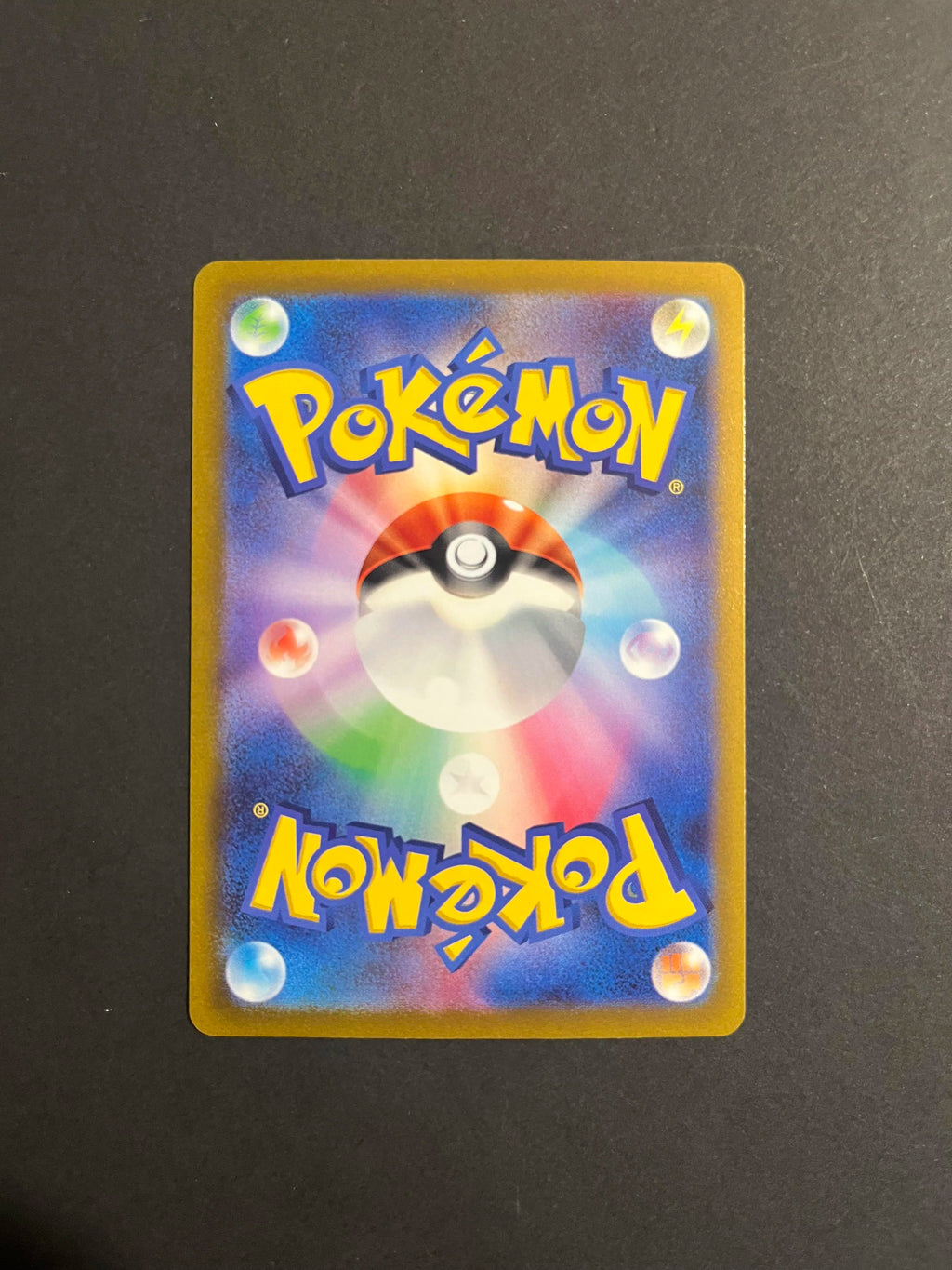Swablu AR 202/172 S12a VSTAR Universe Japanese