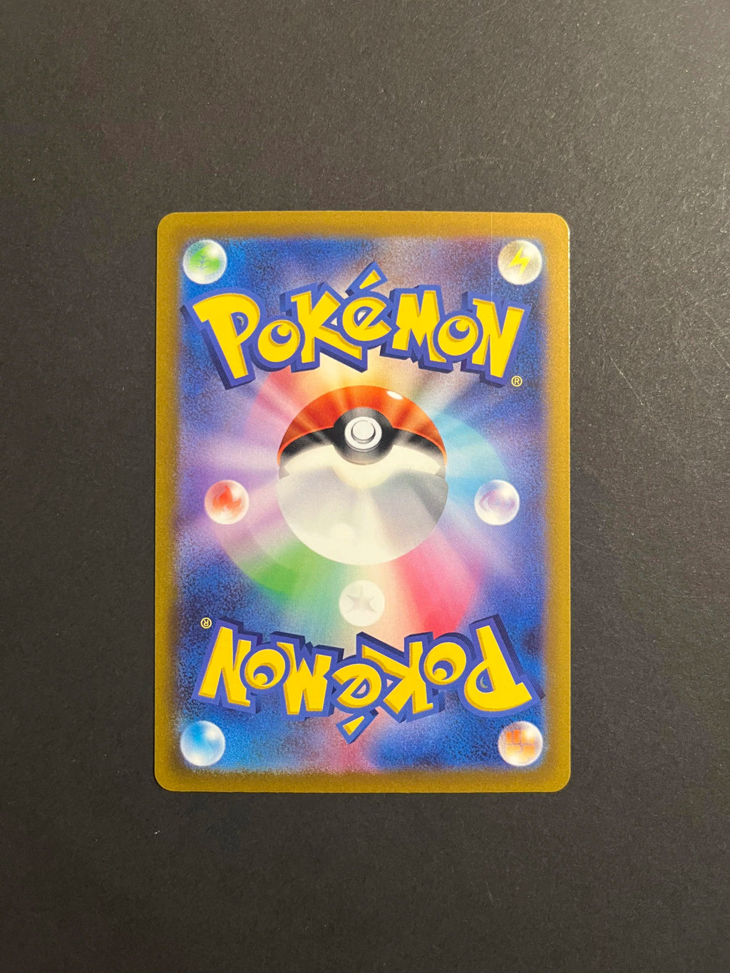 Duskull 203/172 AR - S12a VSTAR Universe Japanese Pokémon Card