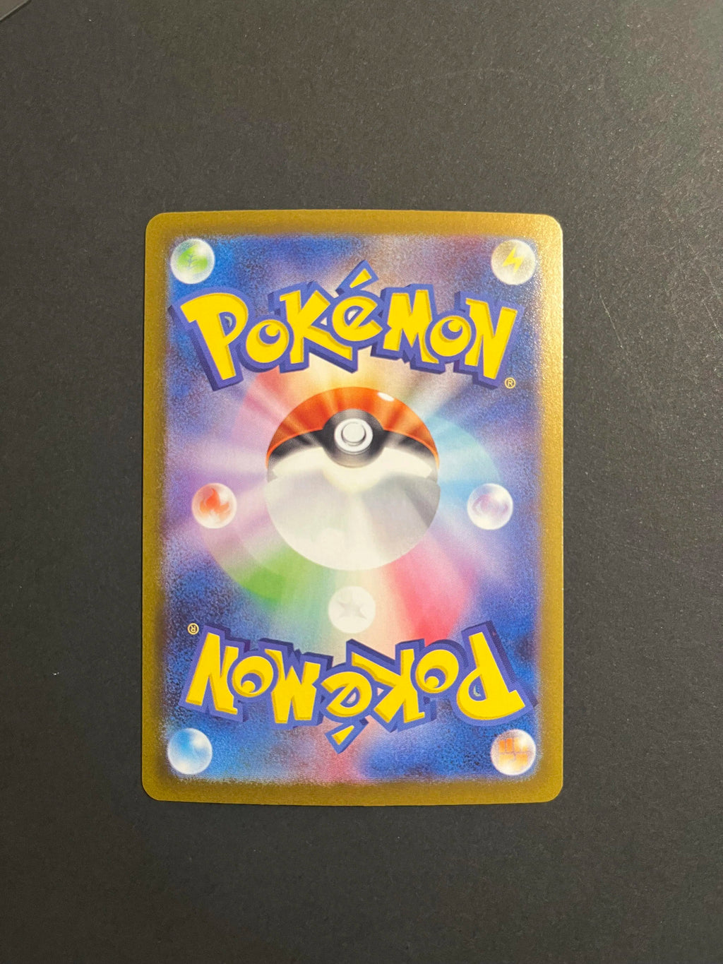 Marnie's Morpeko 020/019 SV ex Starter Set