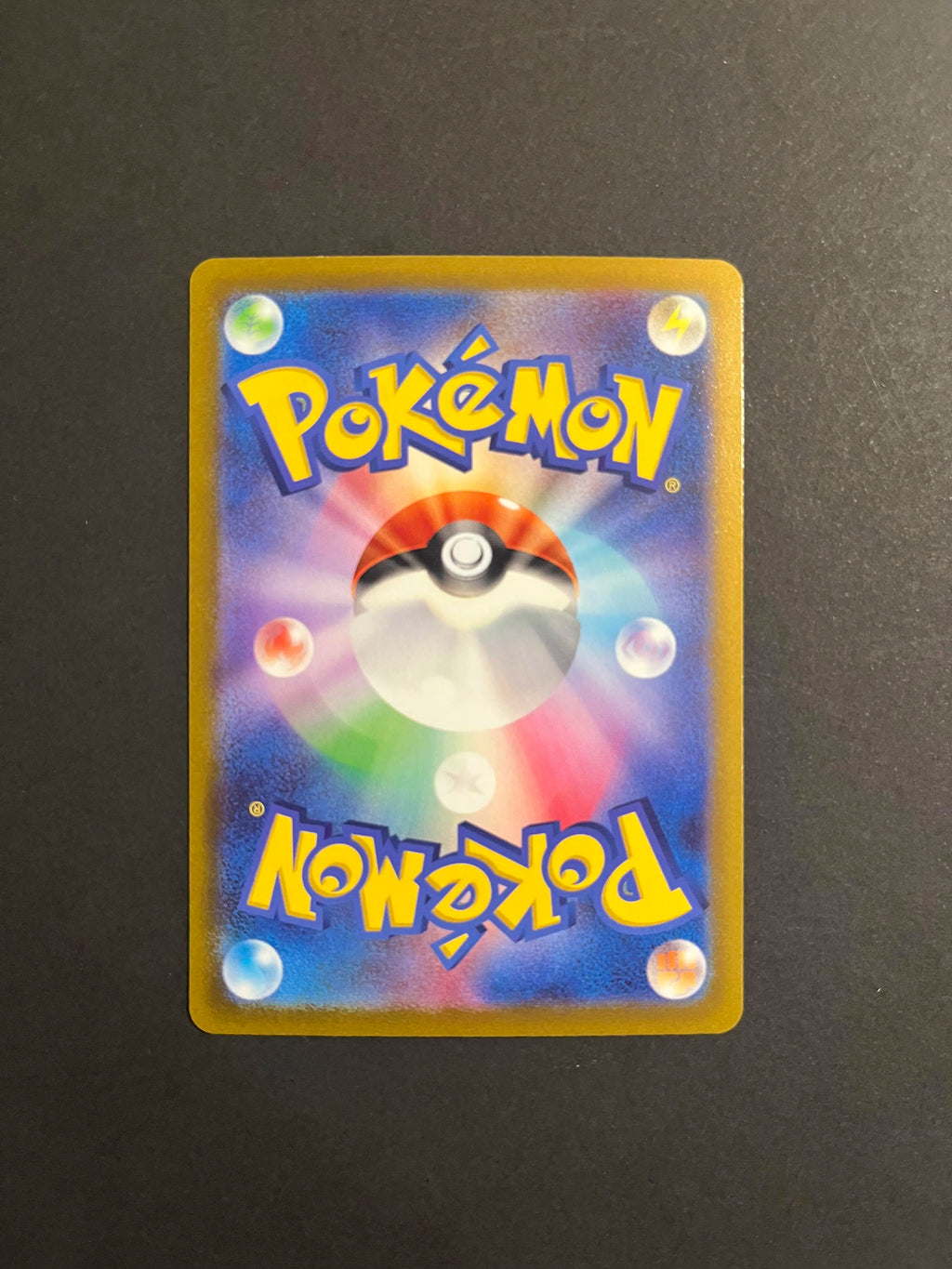 Mareep AR 209/172 S12a VSTAR Universe Japanese