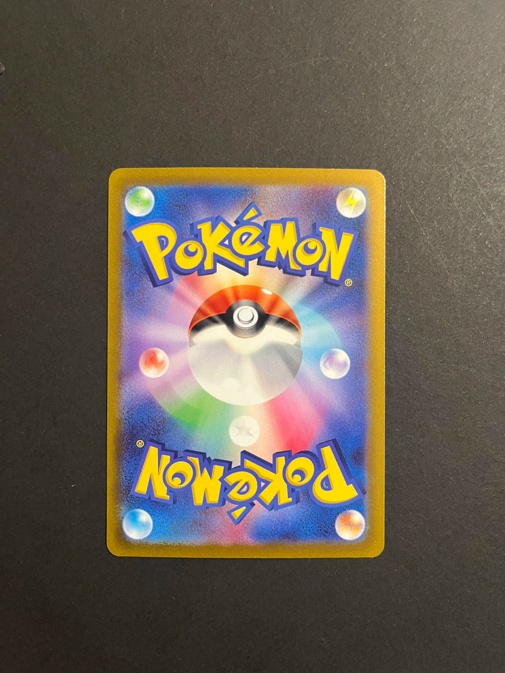 Riolu AR 201/172 S12a VSTAR Universe Japanese