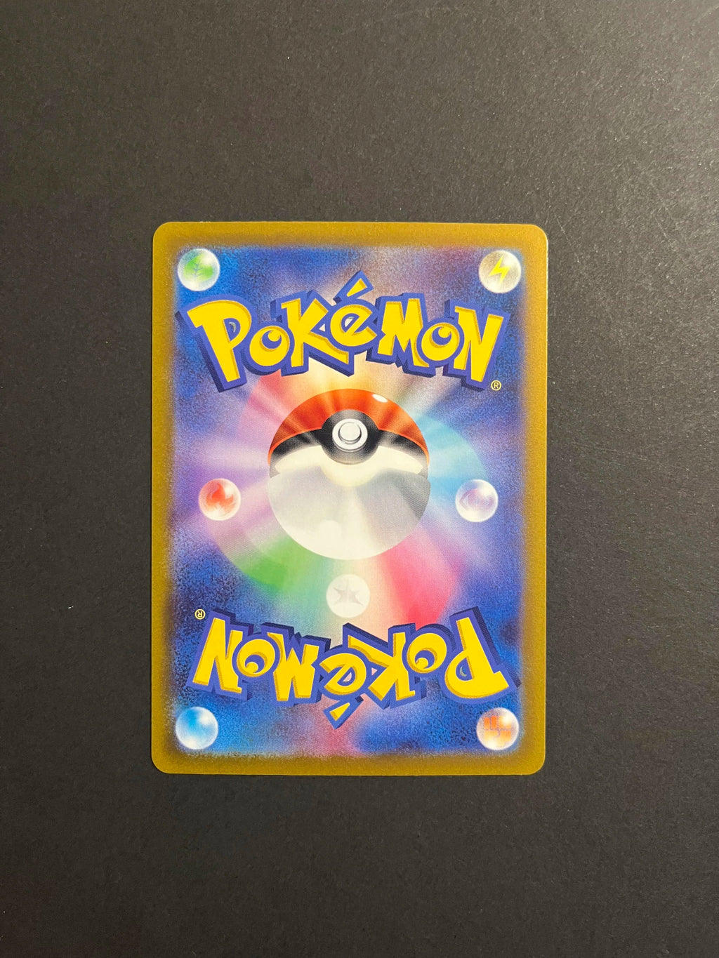 Bidoof AR 204/172 S12a VSTAR Universe Japanese