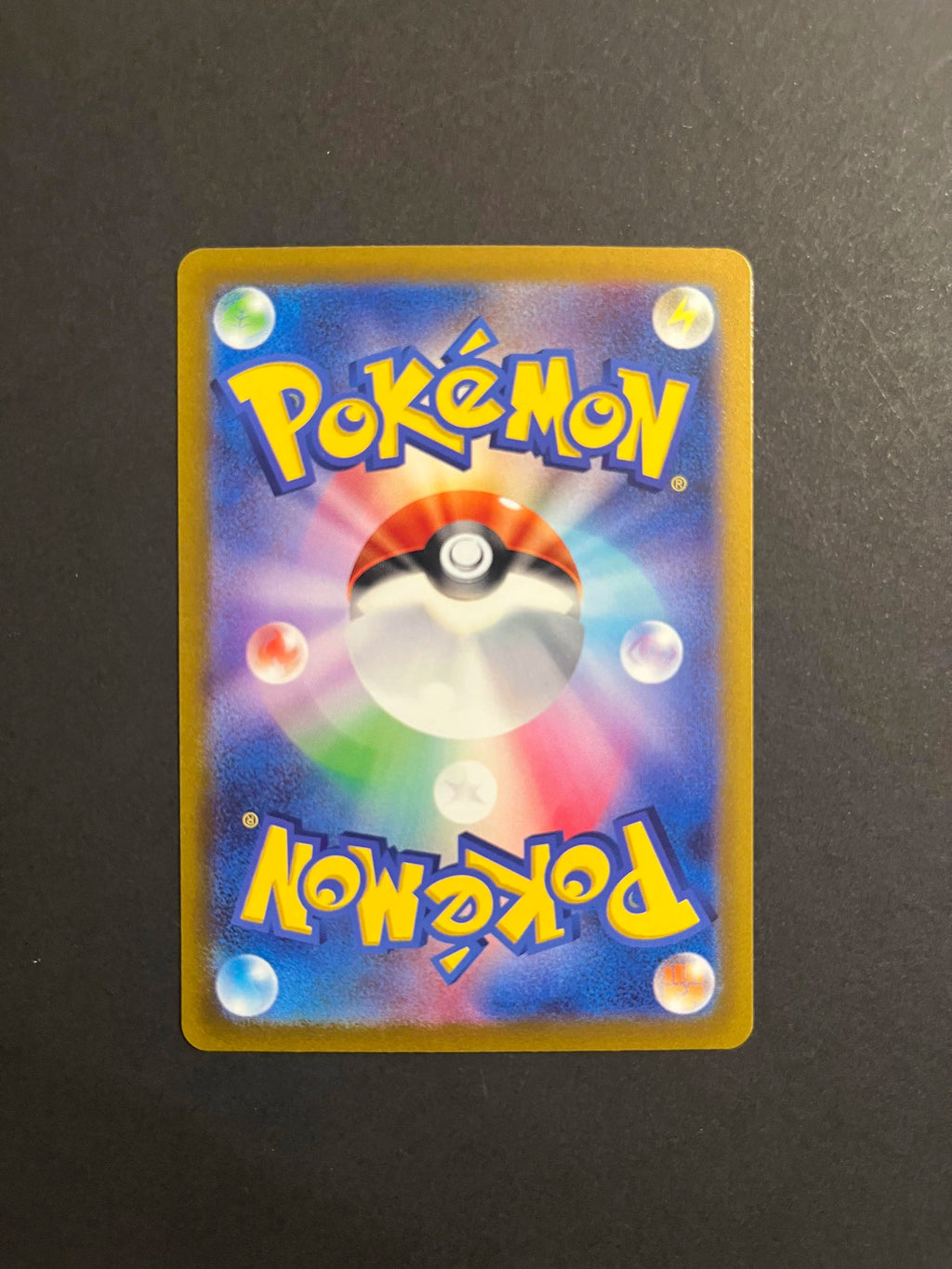 Bidoof AR 204/172 S12a VSTAR Universe Japanese