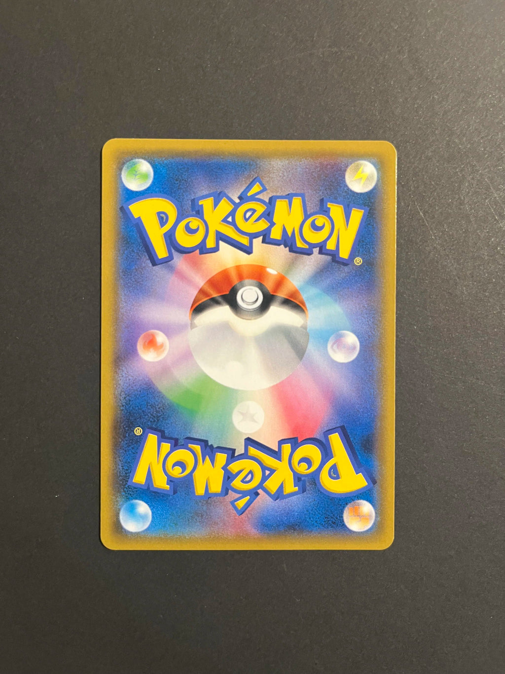 Marshadow & Machamp GX RR 042/095 SM10 Double Blaze Japanese