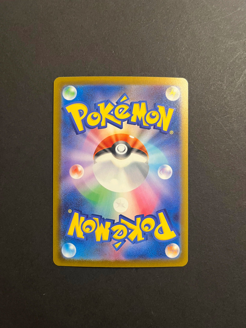 Drakloak 212/193 M2A Mega Dream ex Japanese Pokemon Card