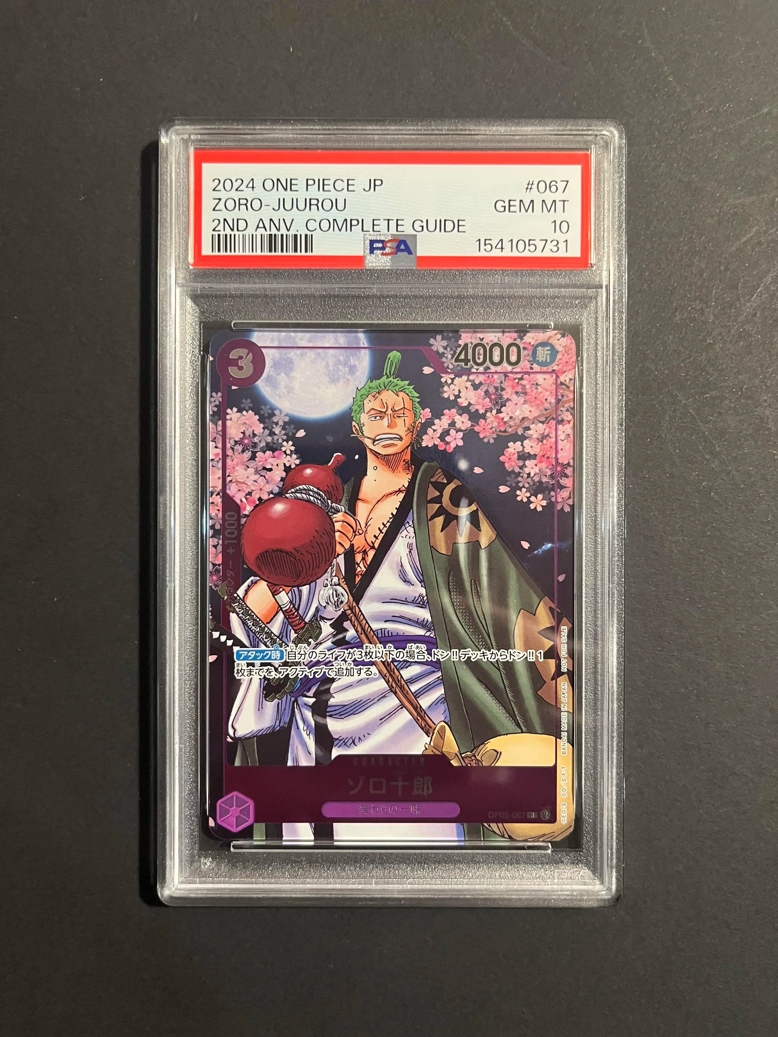 PSA 10 Zoro-Juurou OP05-067 2nd Anniversary Promo Japanese