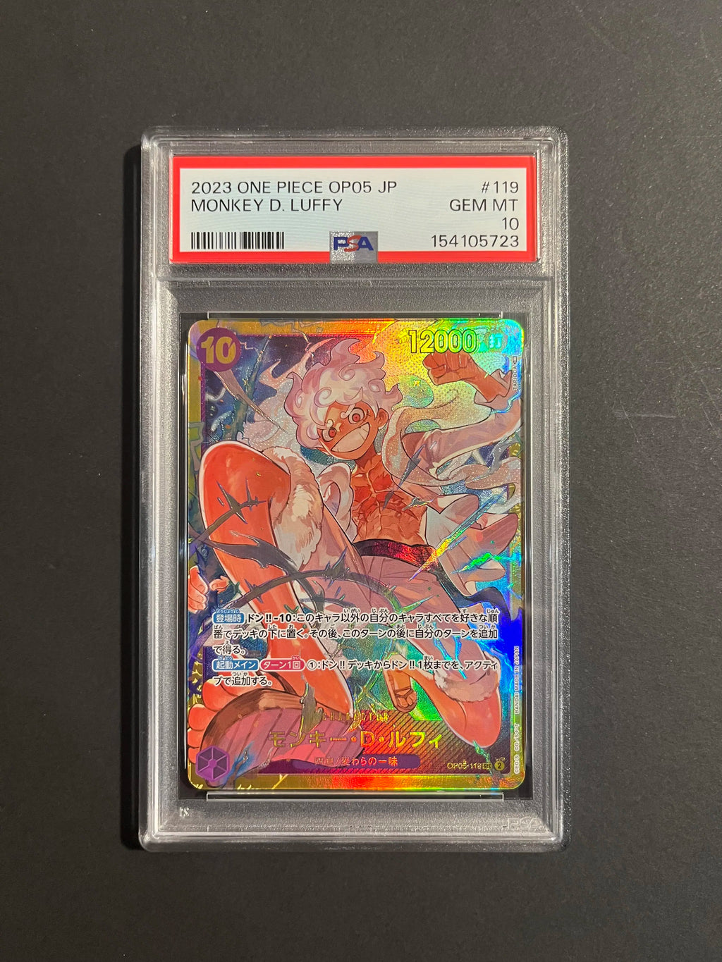PSA 10 Monkey D. Luffy SEC OP05-119 Japanese