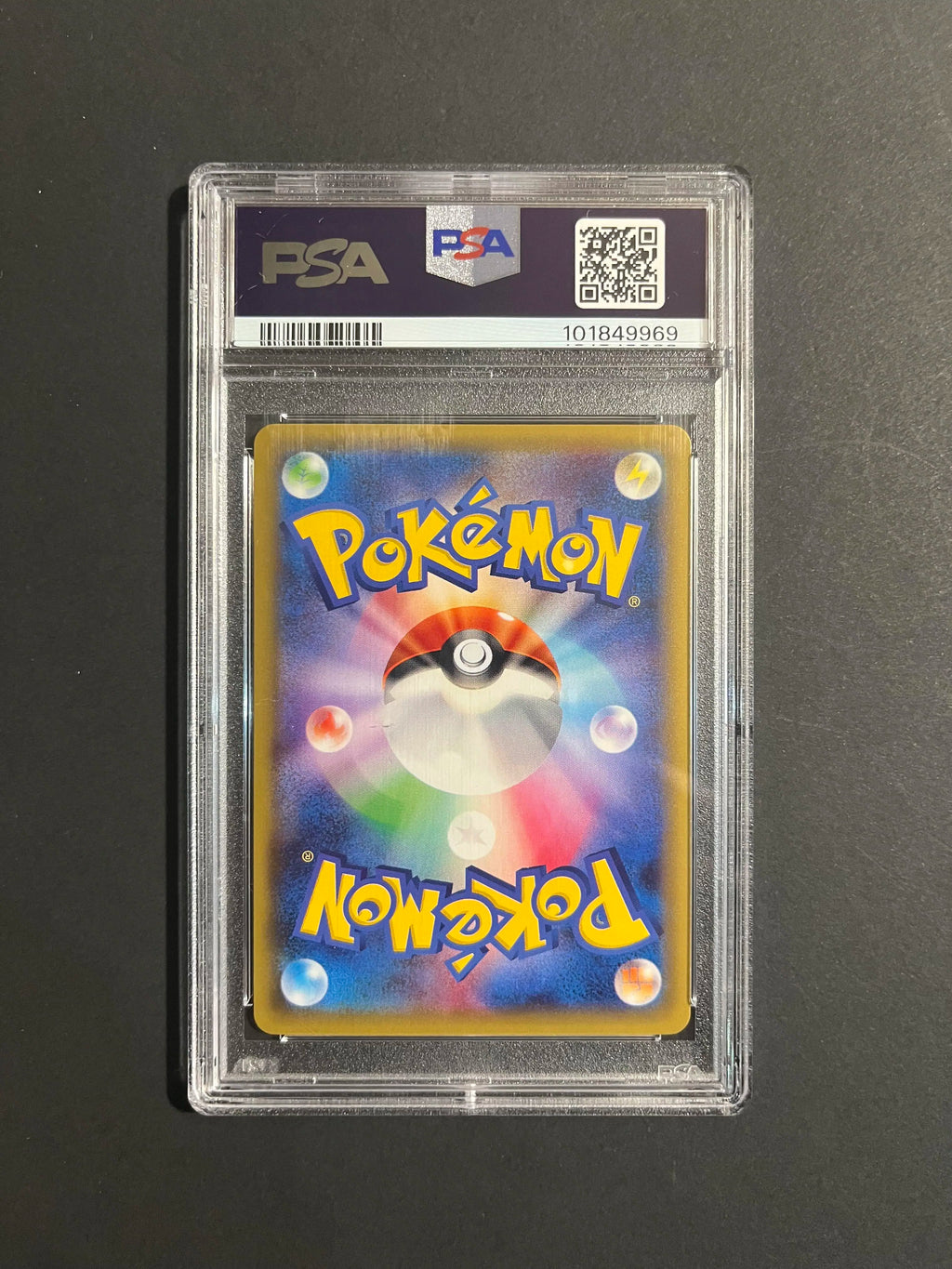 PSA 10 Latios 019/027 R CP2 Legendary Shine Collection Japanese