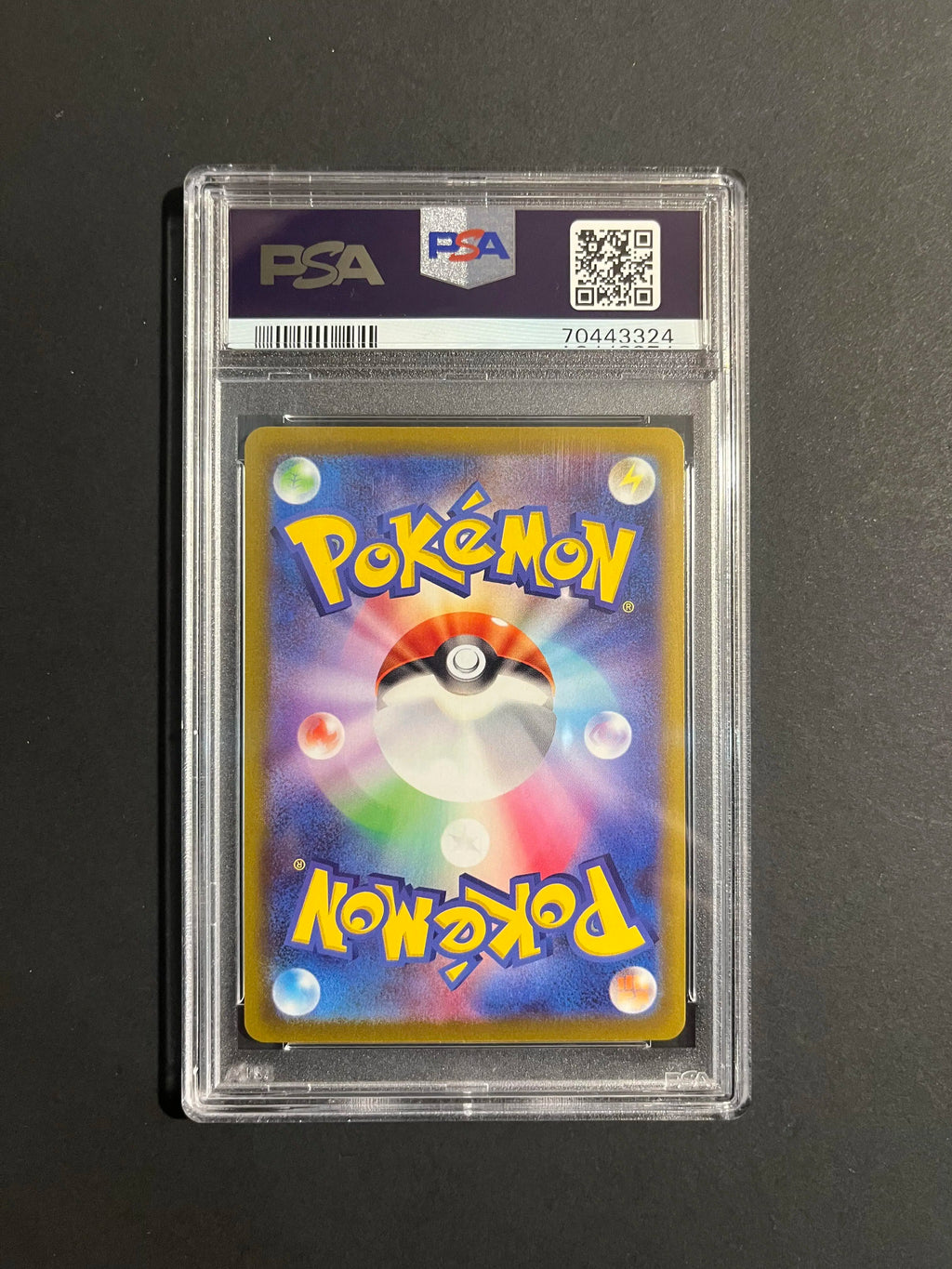 PSA 10 Pikachu CHR 073/071 S10a Dark Phantasma Japanese