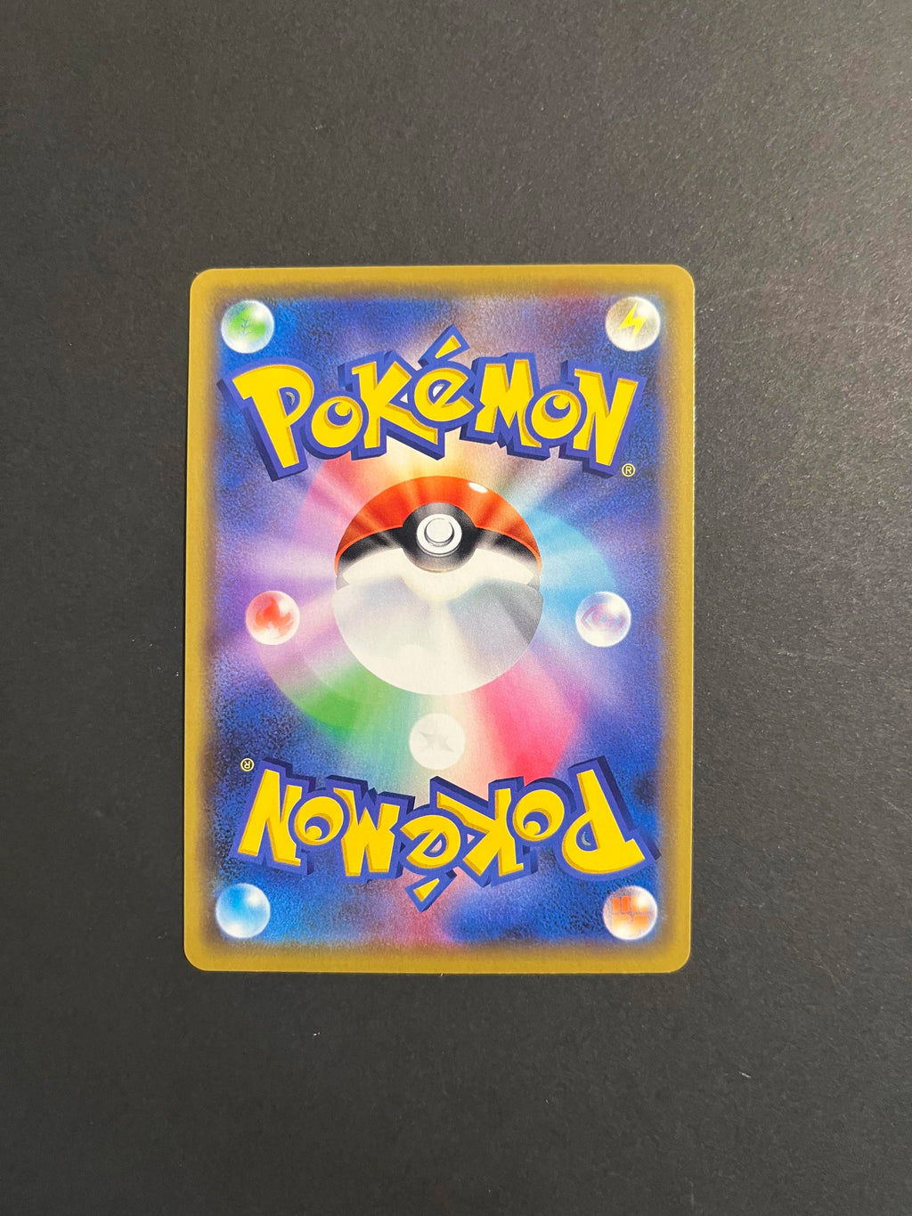 Marshadow & Machamp GX RR e3 SM12a Tag All Stars Japanese