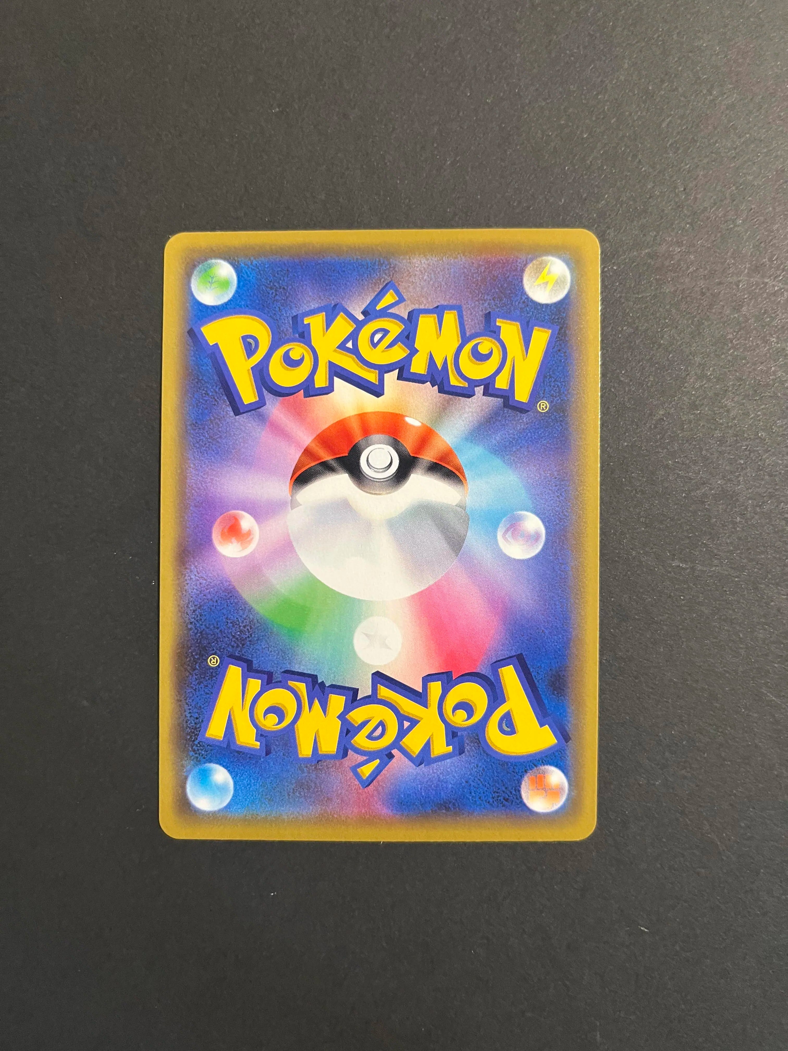 Marshadow & Machamp GX RR e3 SM12a Tag All Stars Japanese