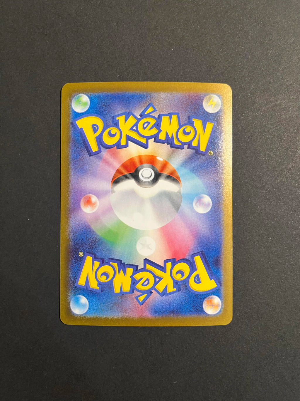 Zekrom ex 169/086 SV11B Black Bolt Japanese Pokemon Card