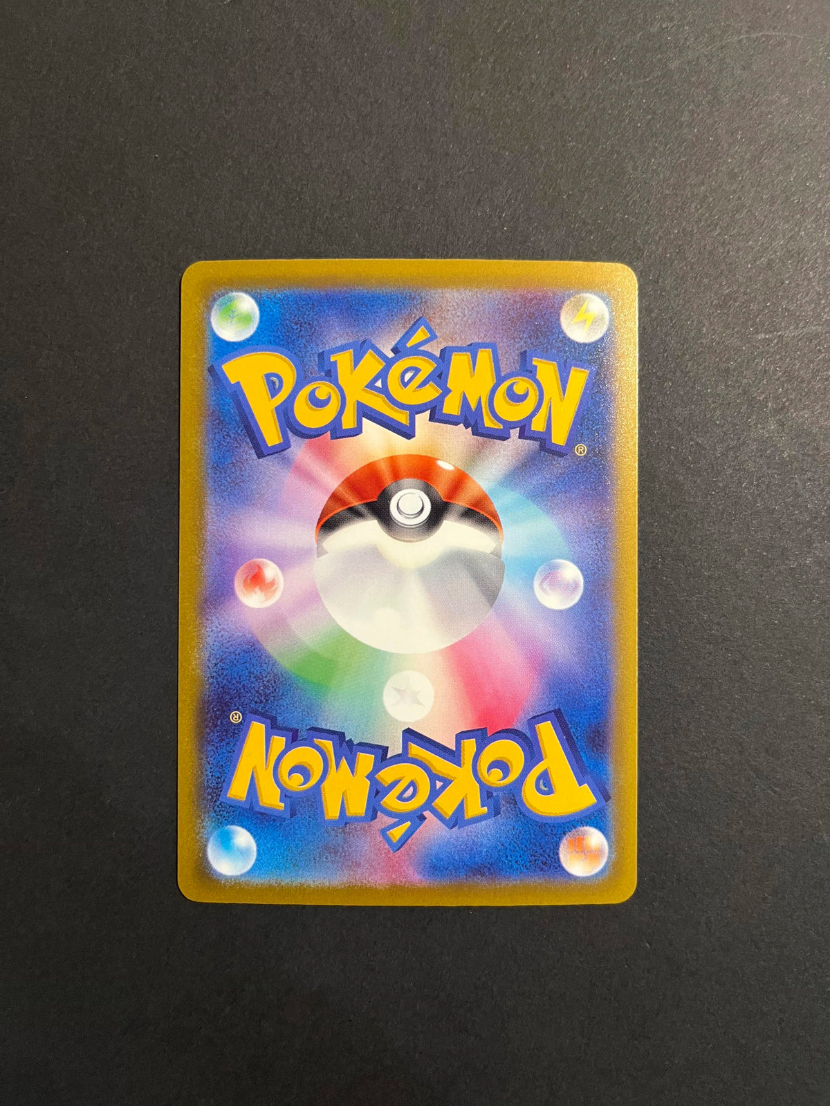 N's Zoroark ex 242/193 M2A MEGA Dream ex Secret Rare