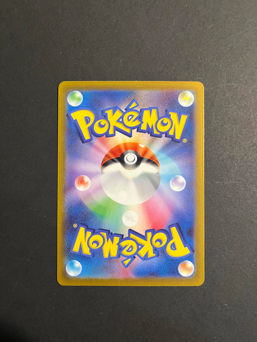 Mew AR 183/172 S12a VSTAR Universe Art Rare
