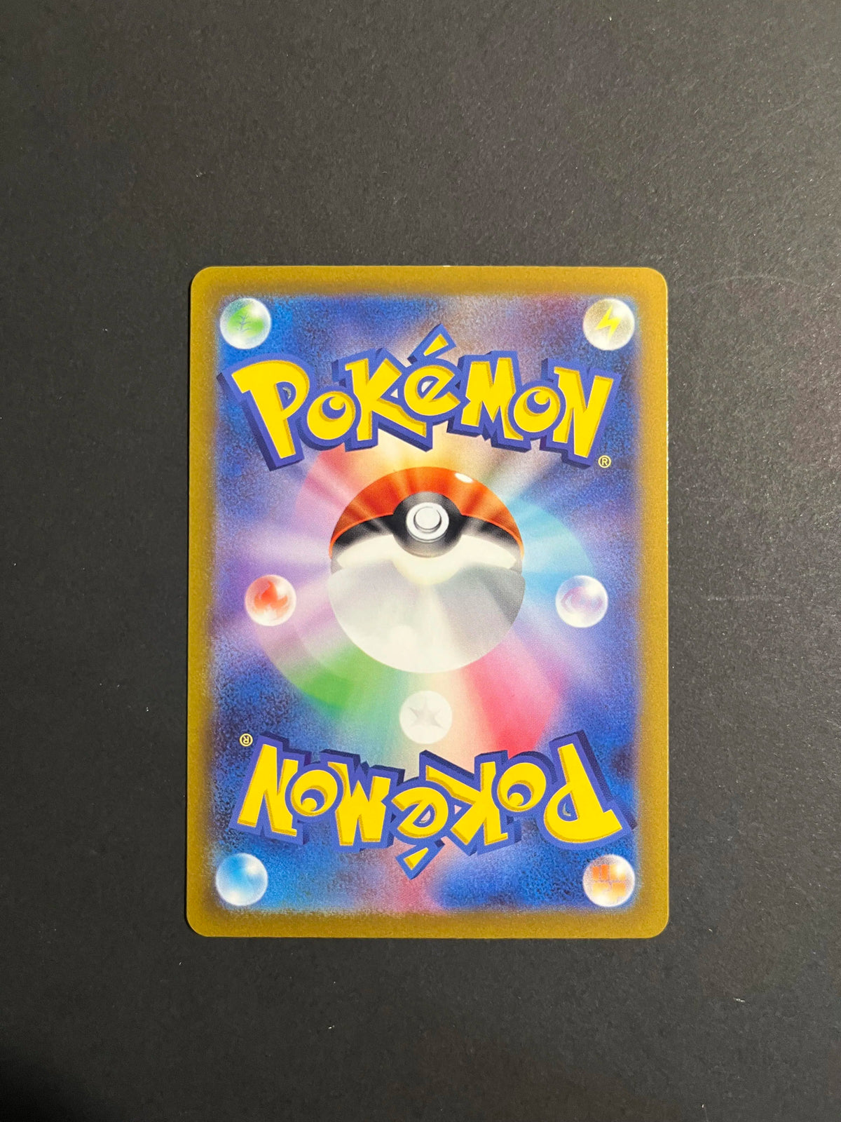 Mew AR 183/172 S12a VSTAR Universe Art Rare