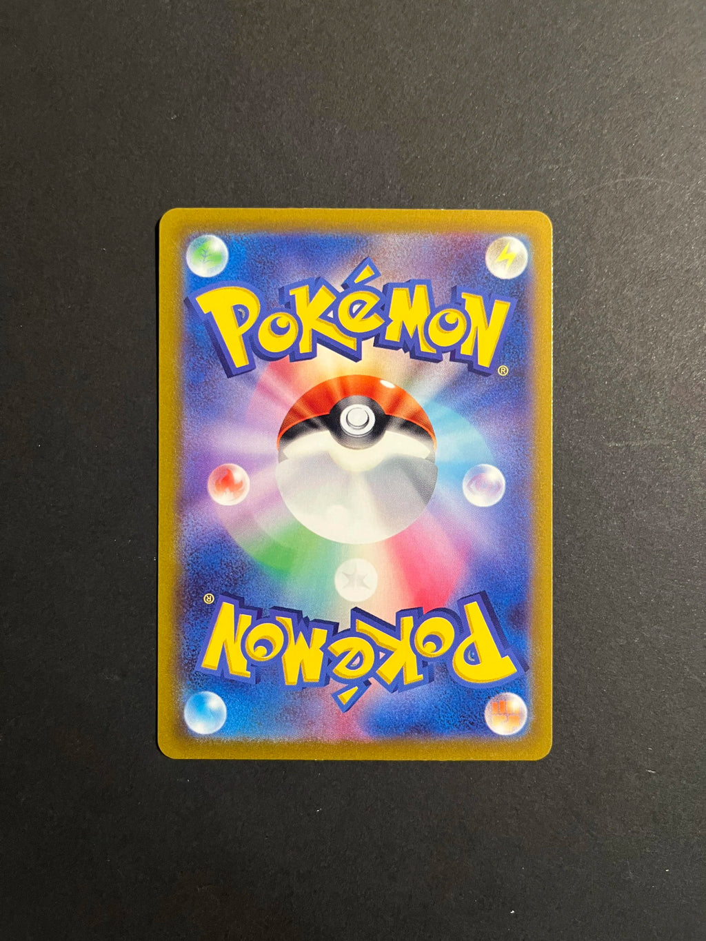 Mew AR 183/172 S12a VSTAR Universe Art Rare