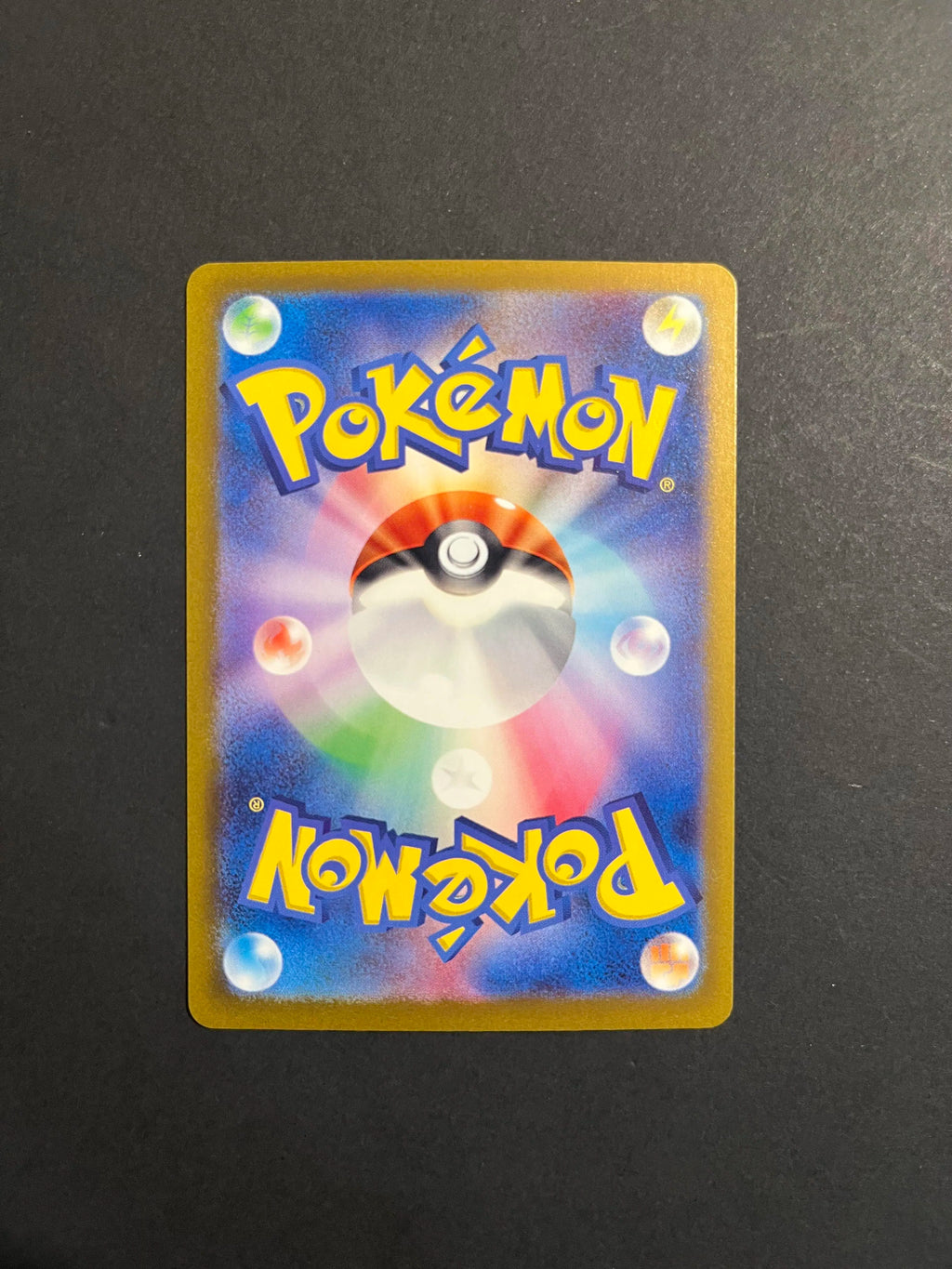 Arbok AR 079/071 SV5K Wild Force Japanese