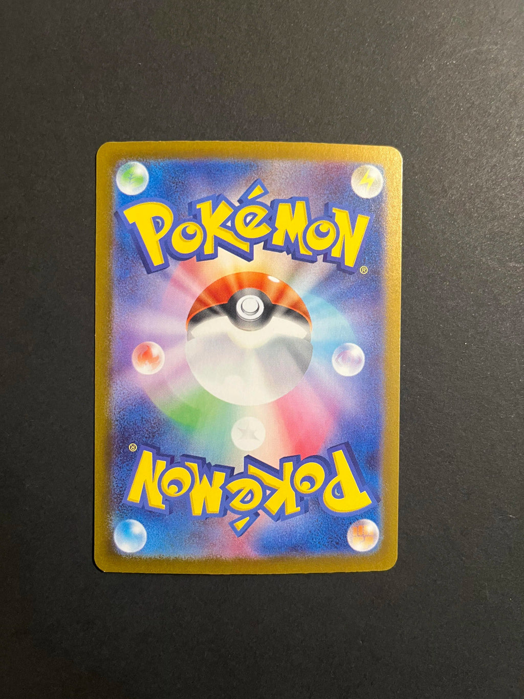 N's Zorua 108/100 SV9 Battle Partners Japanese Pokemon Card