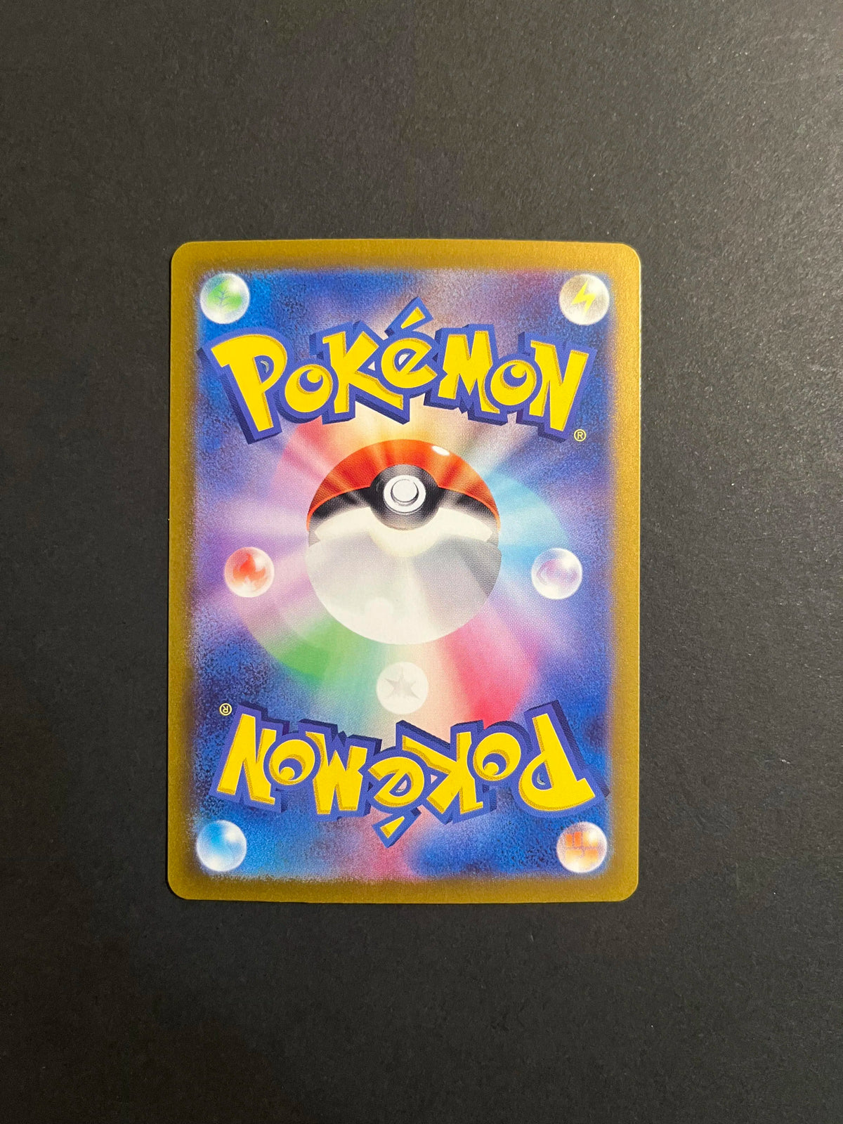 Noibat 111/100 SV9 Battle Partners Japanese Card