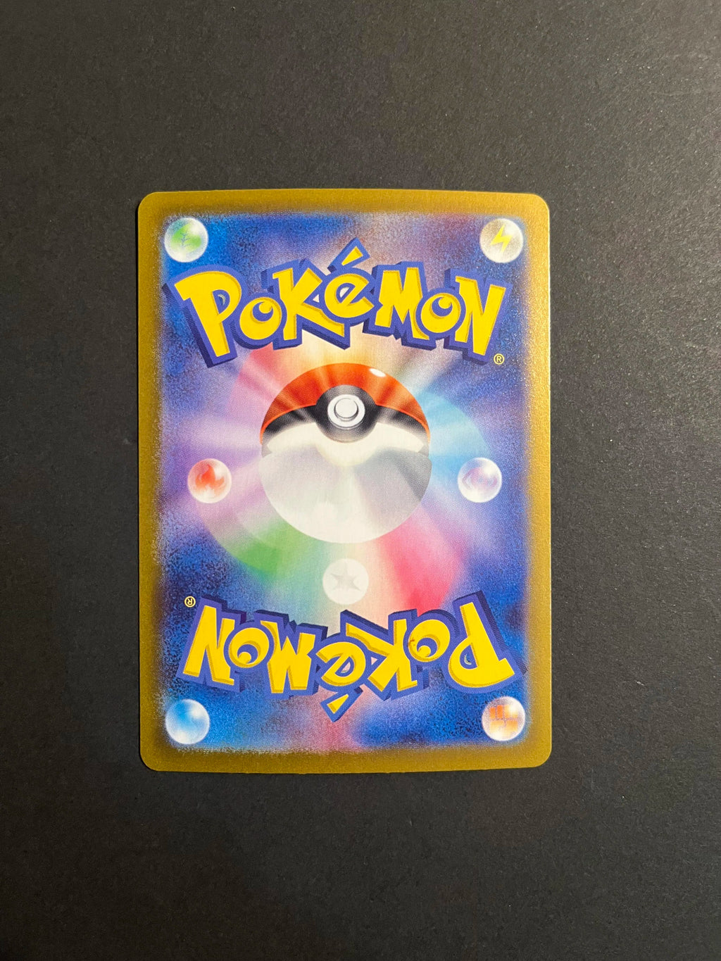 Maractus 101/100 SV9 Battle Partners Japanese Pokémon Card