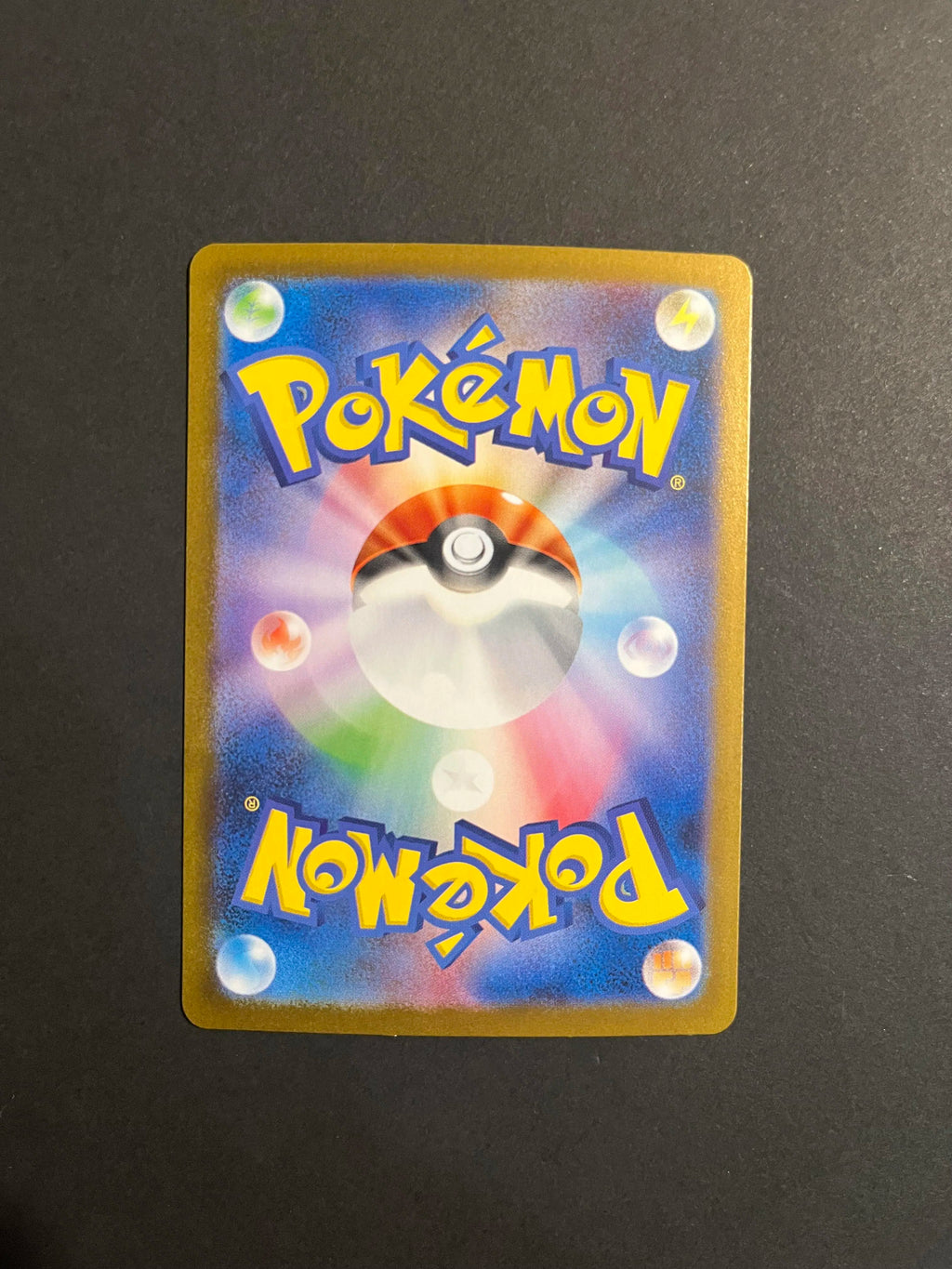 Alolan Dugtrio 116/106 SV8 Super Electric Breaker