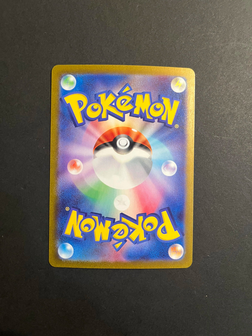 Duskull AR 068/064 SV6a Night Wanderer Japanese