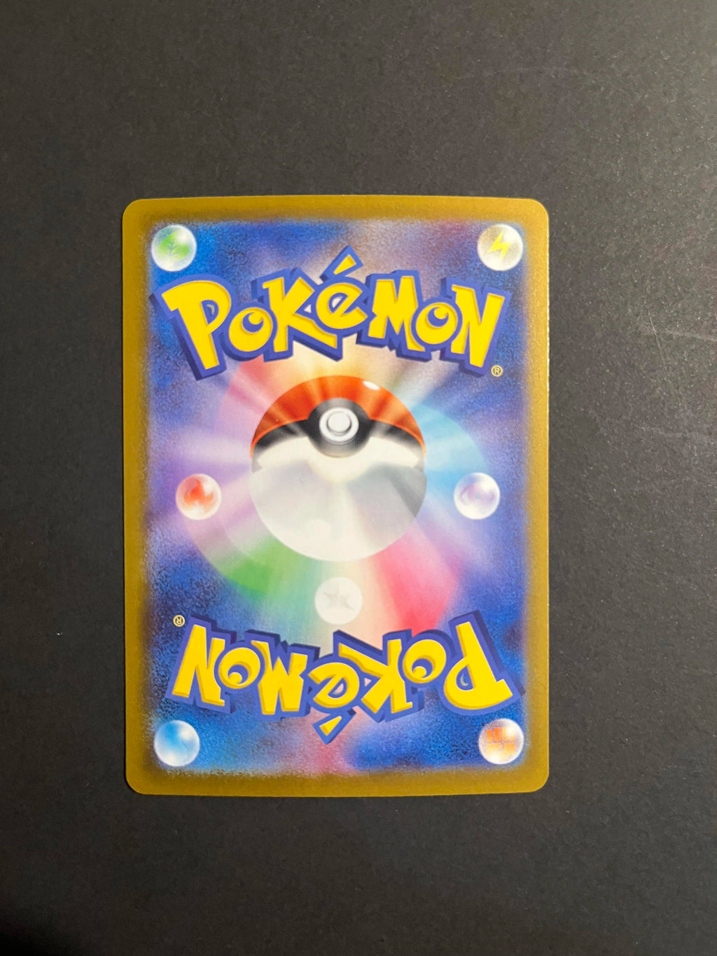 Cubchoo AR 113/086 SV11B Black Bolt Japanese