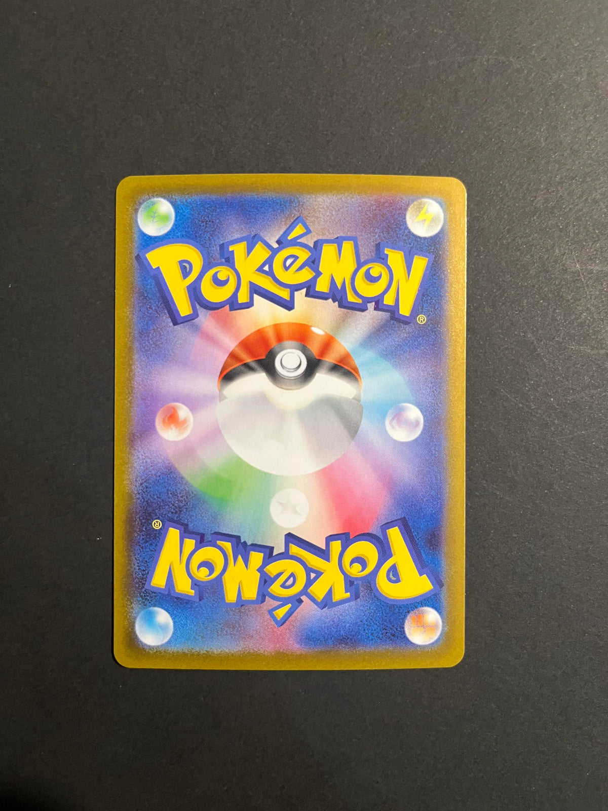 Sewaddle 087/086 SV11W White Flare Japanese Card
