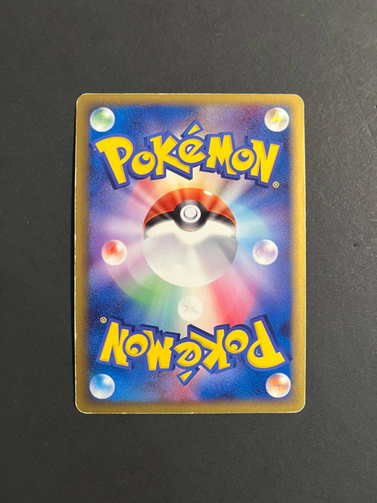 Aura's Lucario Holo 012/020 Movie Commemoration VS Pack Japanese
