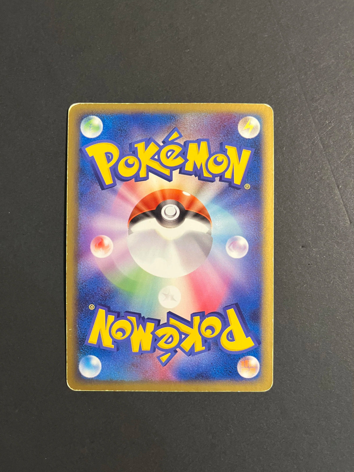 Dark Ampharos Holo 039/084 PCG3 Rocket Gang Strikes Back Japanese