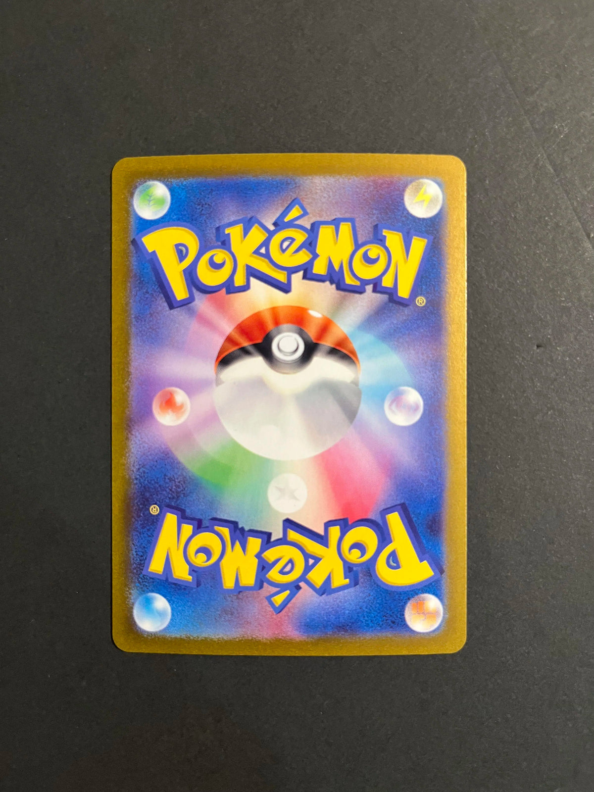 Bulbasaur AR 166/165 SV2a Pokémon Card 151 Japanese
