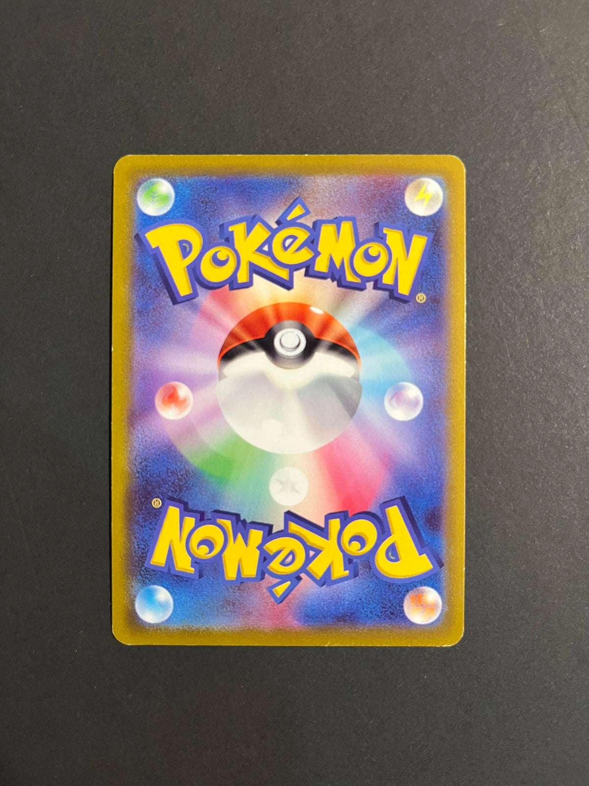 Pikachu 073/071 s10a Dark Phantasma Japanese