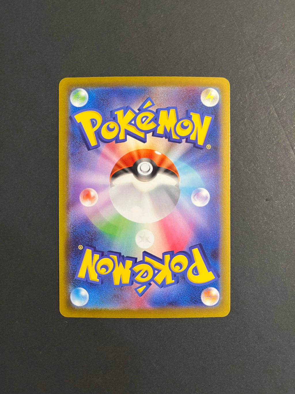 Mega Venusaur ex 087/063 m1L Mega Brave Secret Rare