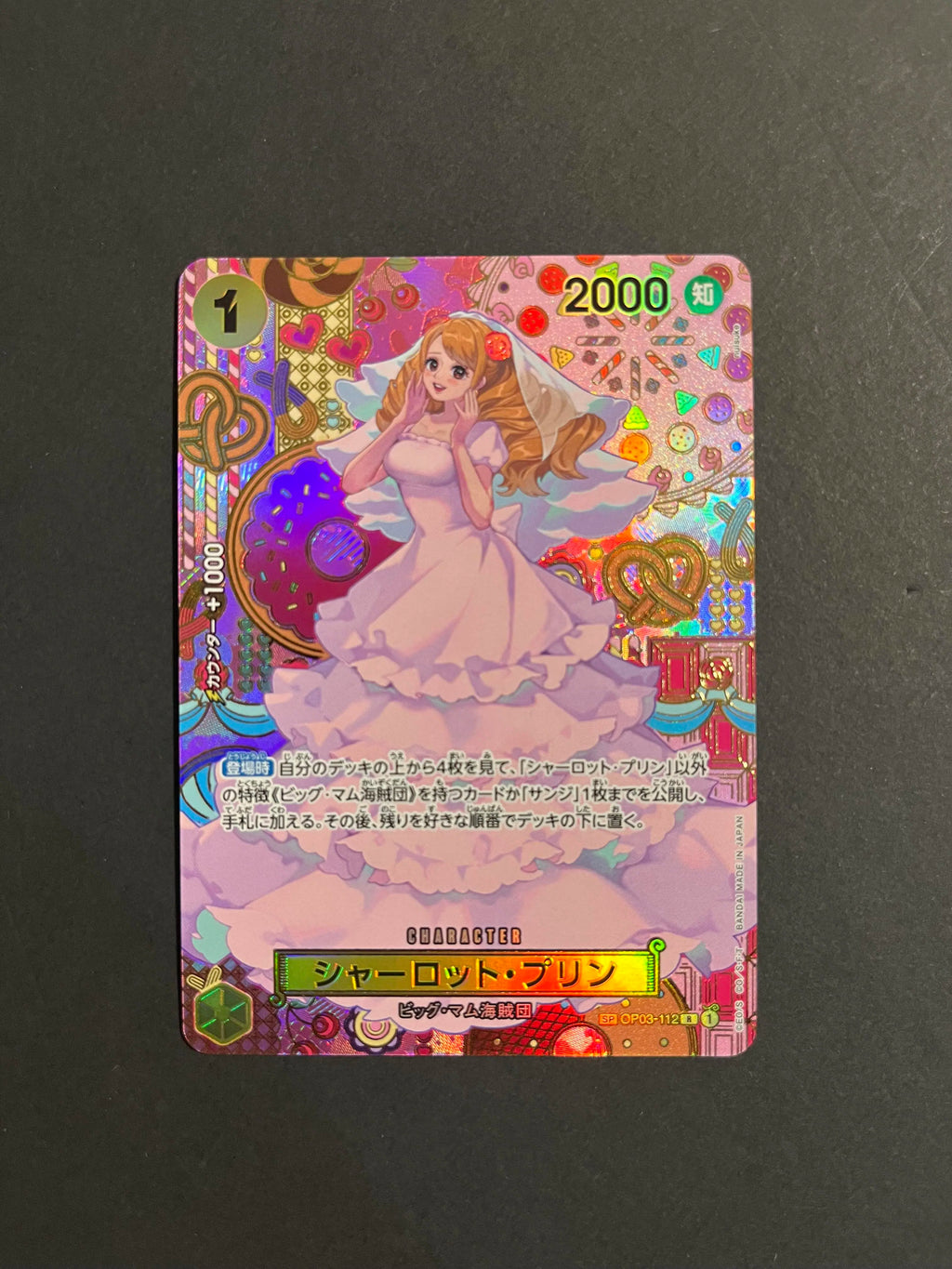 Charlotte Pudding SP Parallel OP03-112 OP08 Two Legends Japanese