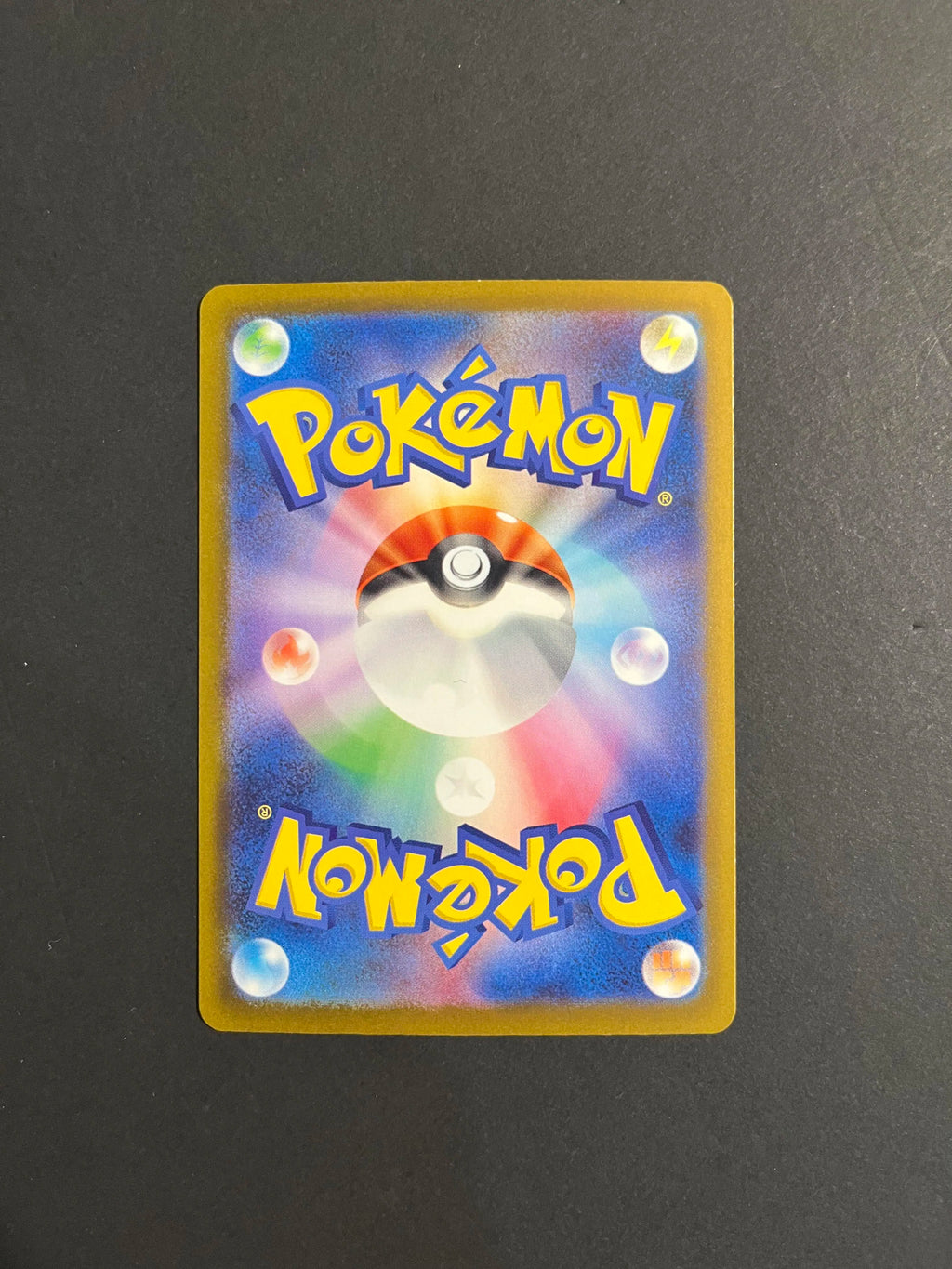 Fennekin 085/083 M4 Ninja Spinner Japanese Pokemon Card