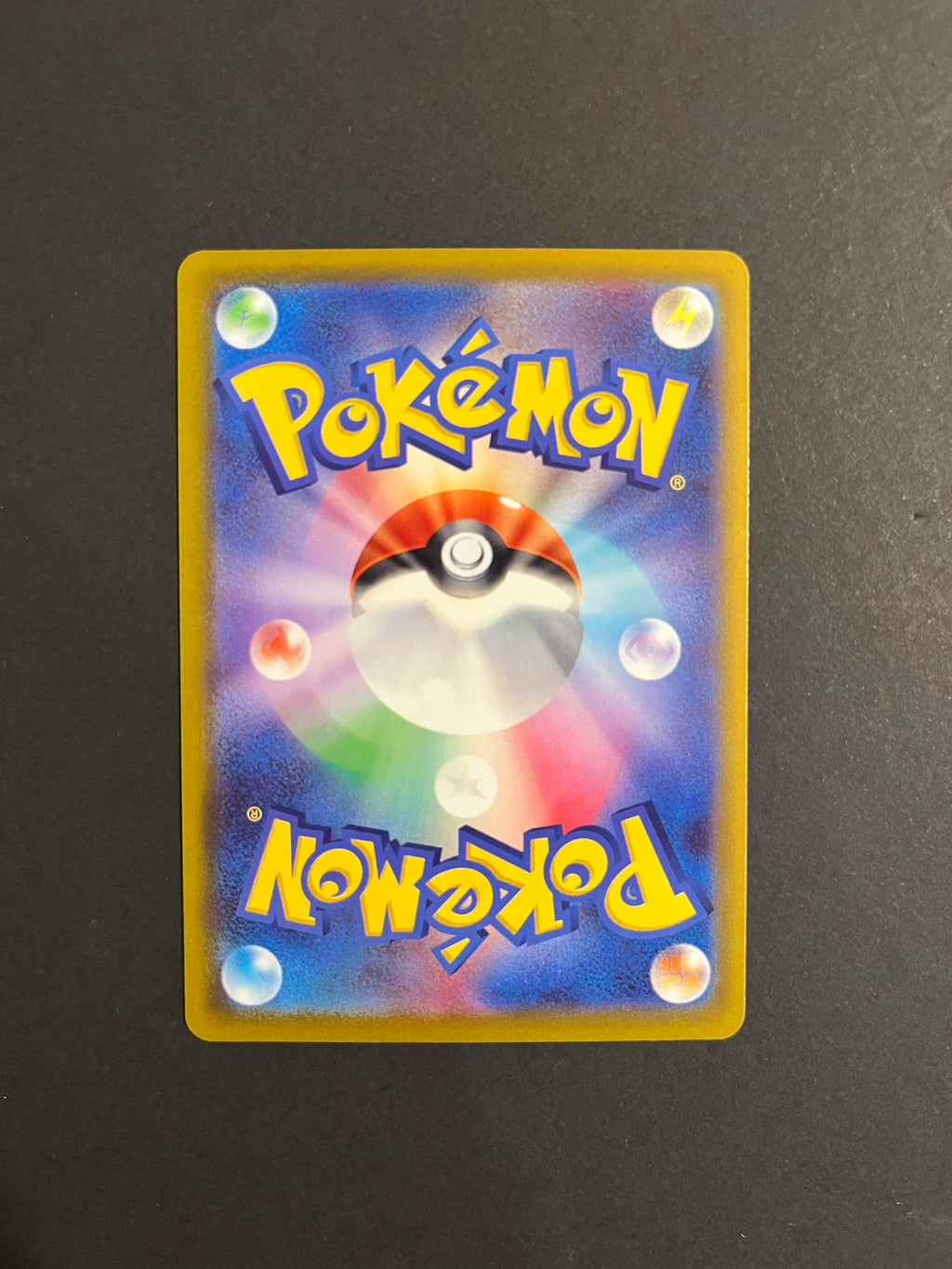 Frogadier 087/083 M4 Ninja Spinner