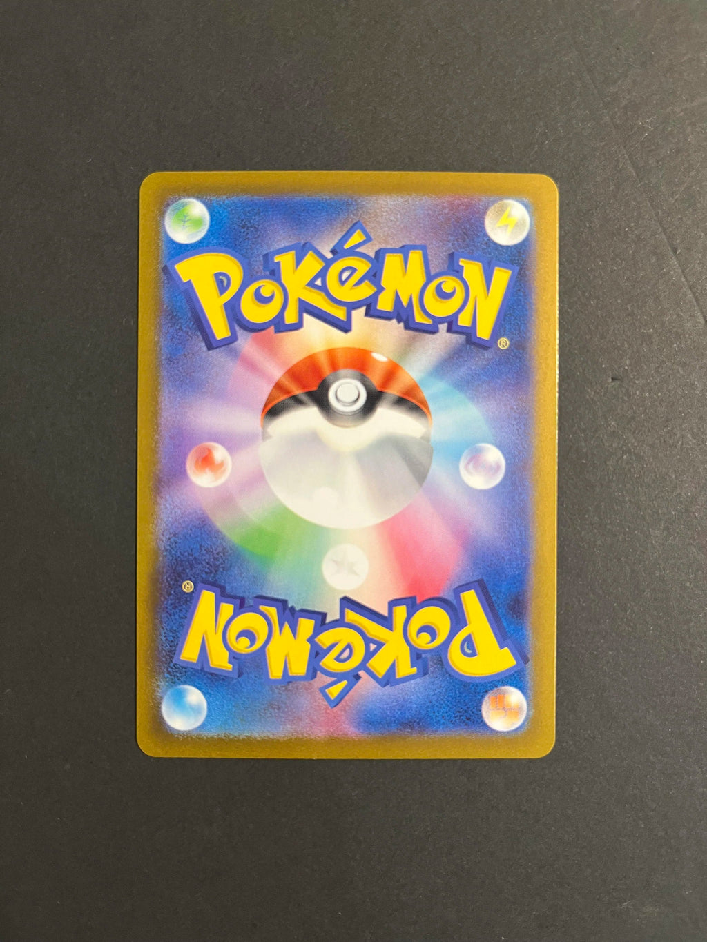 Meloetta AR 022/021 MBD Mega Starter Set Mega Diancie ex Japanese