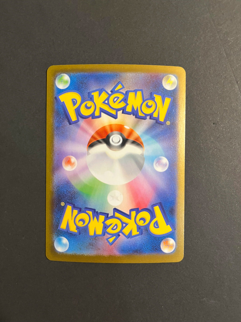 Mega Kangaskhan 089/063 M1S Mega Symphonia SAR