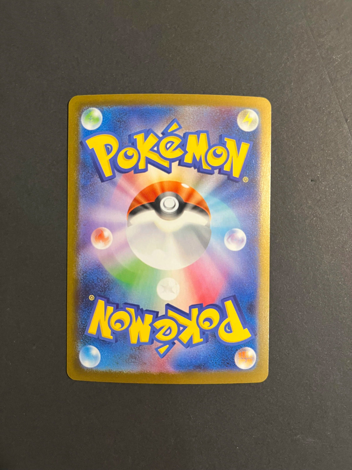 Mega Kangaskhan 089/063 M1S Mega Symphonia SAR