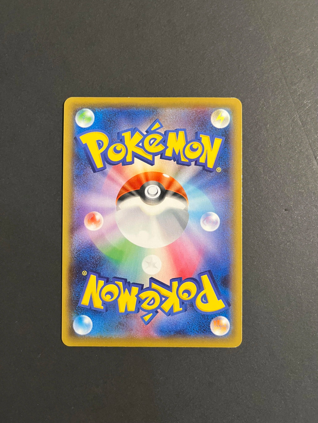 Gengar V 001/019 SGG Gengar VMAX High-Class Deck Japanese