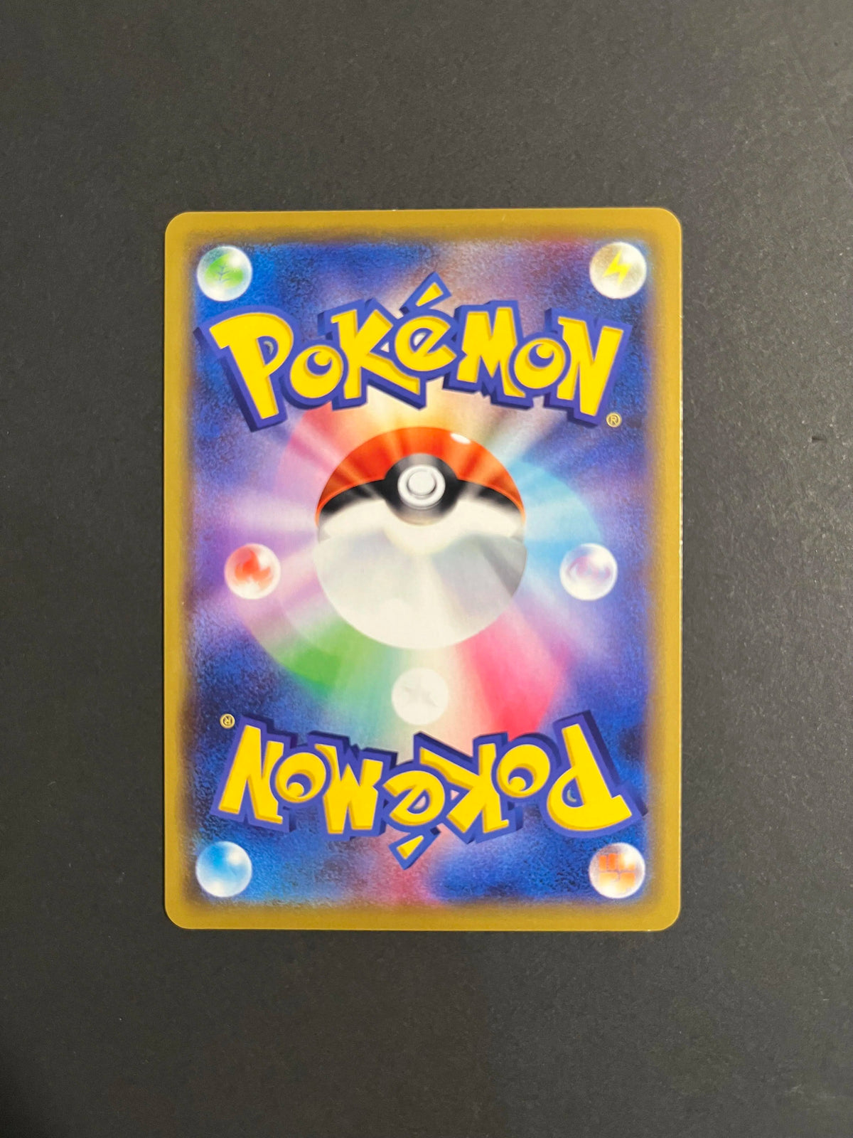 Rayquaza GX RR 100/173 SM12a Tag All Stars Japanese