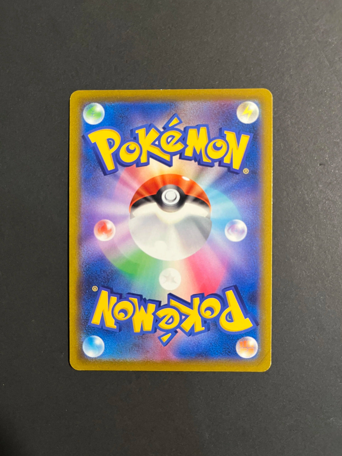Arceus V Promo 267/S-P Sword & Shield Japanese
