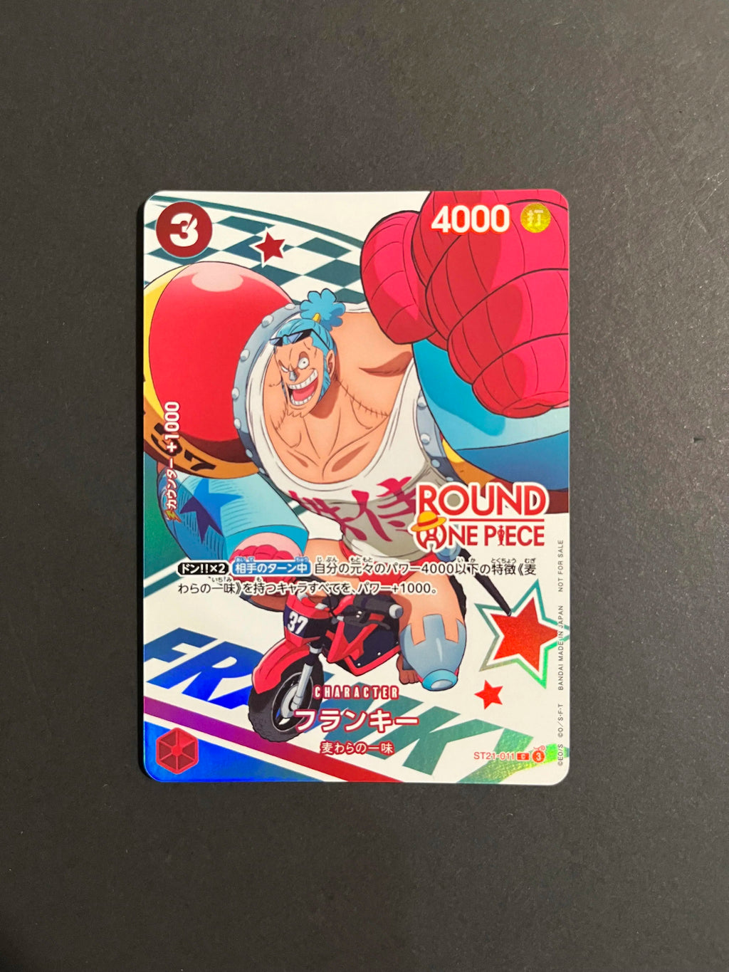 Franky ST21-011 ROUND1 Promo One Piece Card Japanese