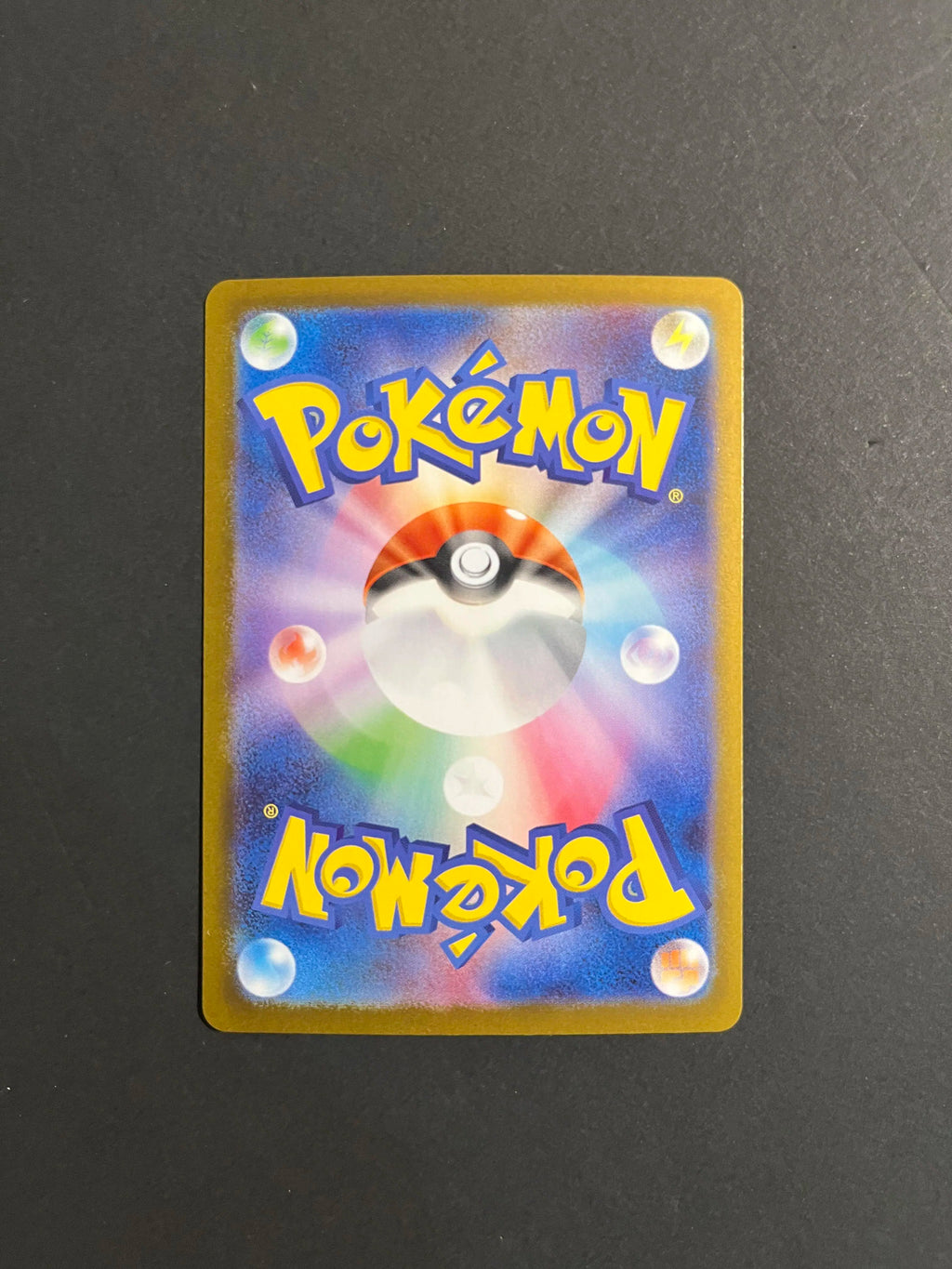 Meloetta AR 022/021 MBD Mega Starter Set Mega Diancie ex Japanese