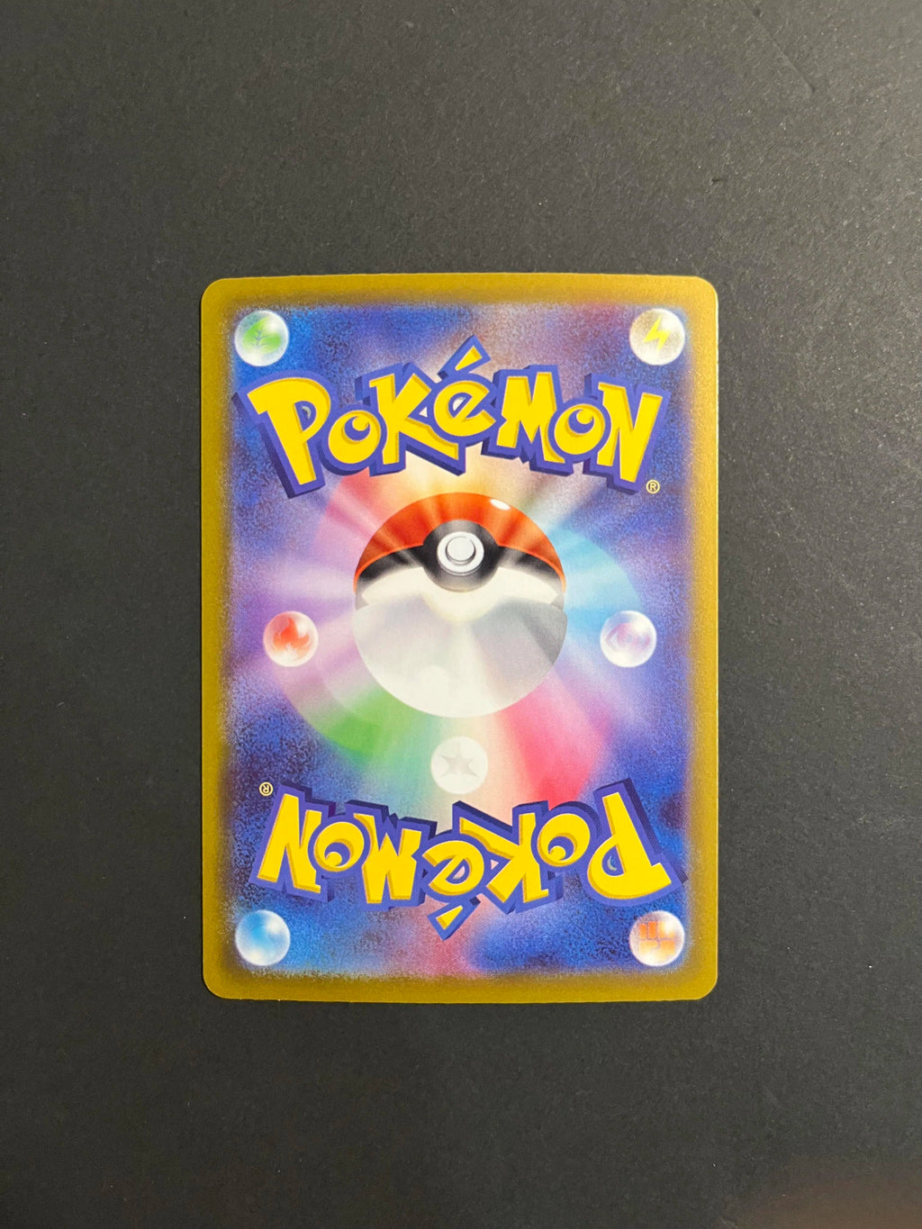 Haunter AR 022/021 MBG Mega Starter Set Mega Gengar ex Japanese
