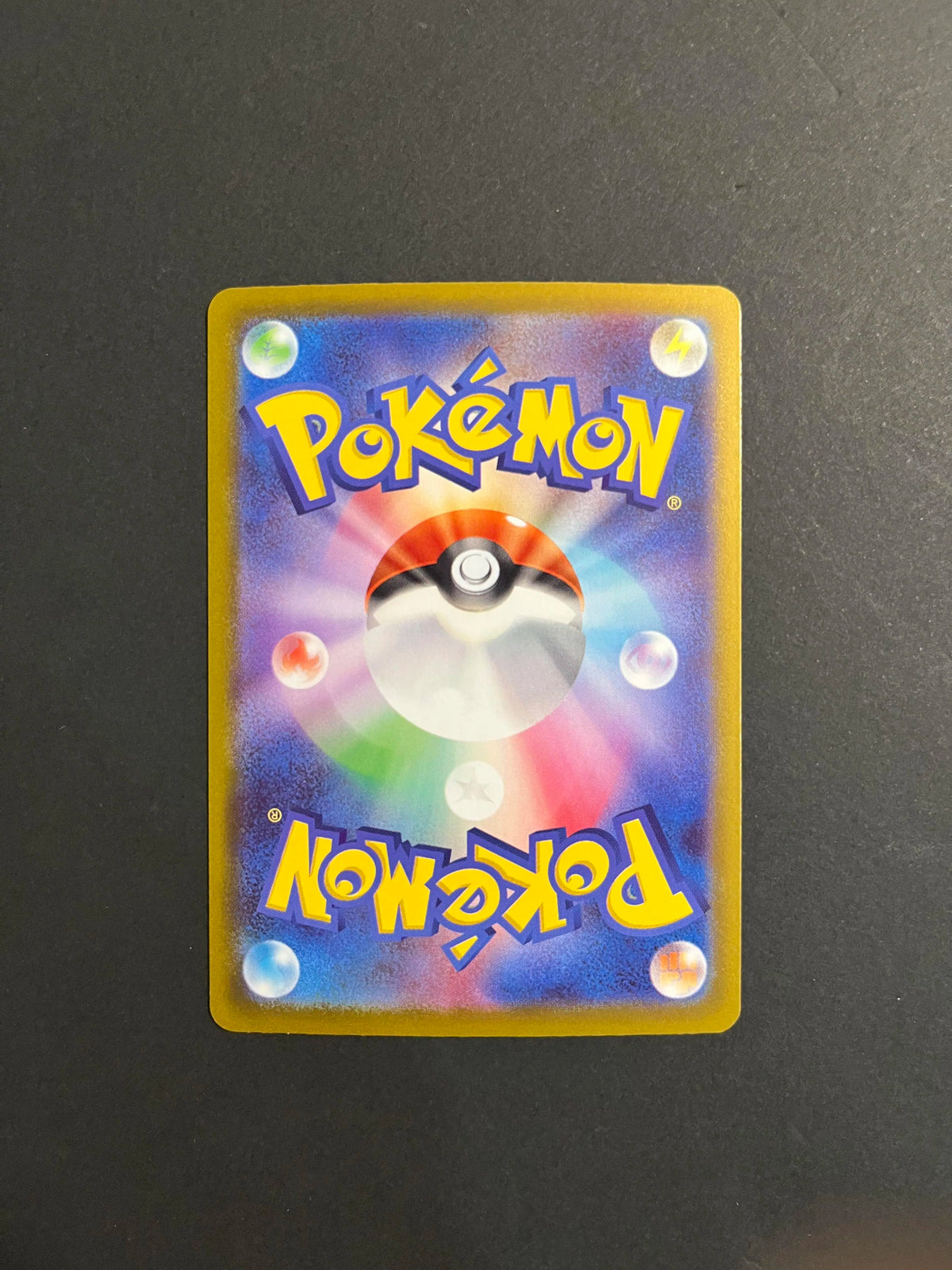 Haunter AR 022/021 MBG Mega Starter Set Mega Gengar ex Japanese